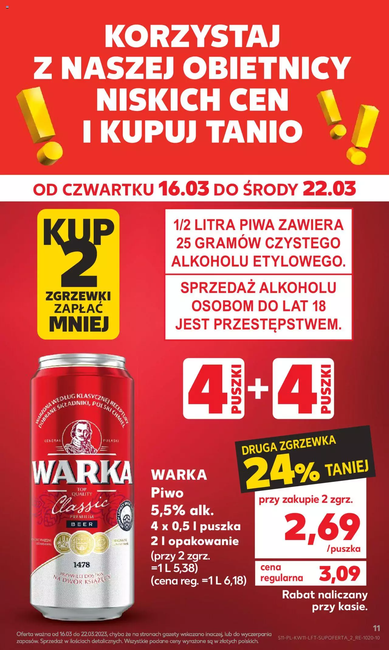 Kaufland gazetka ważna od 16.03.2023 do 22.03.2023 strona 11
