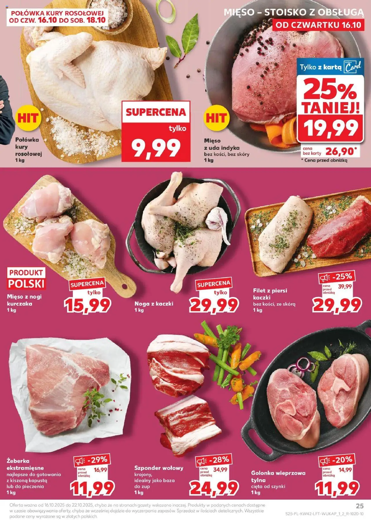 KAUFLAND gazetka  ważna od 16.10.2025 do 22.10.2025 strona 25