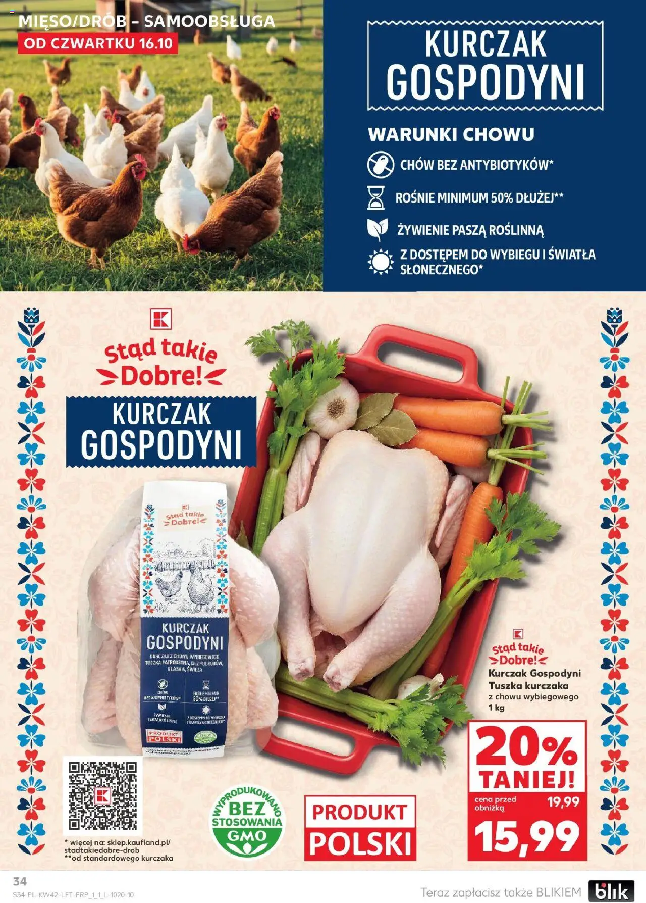 KAUFLAND gazetka  ważna od 16.10.2025 do 22.10.2025 strona 34