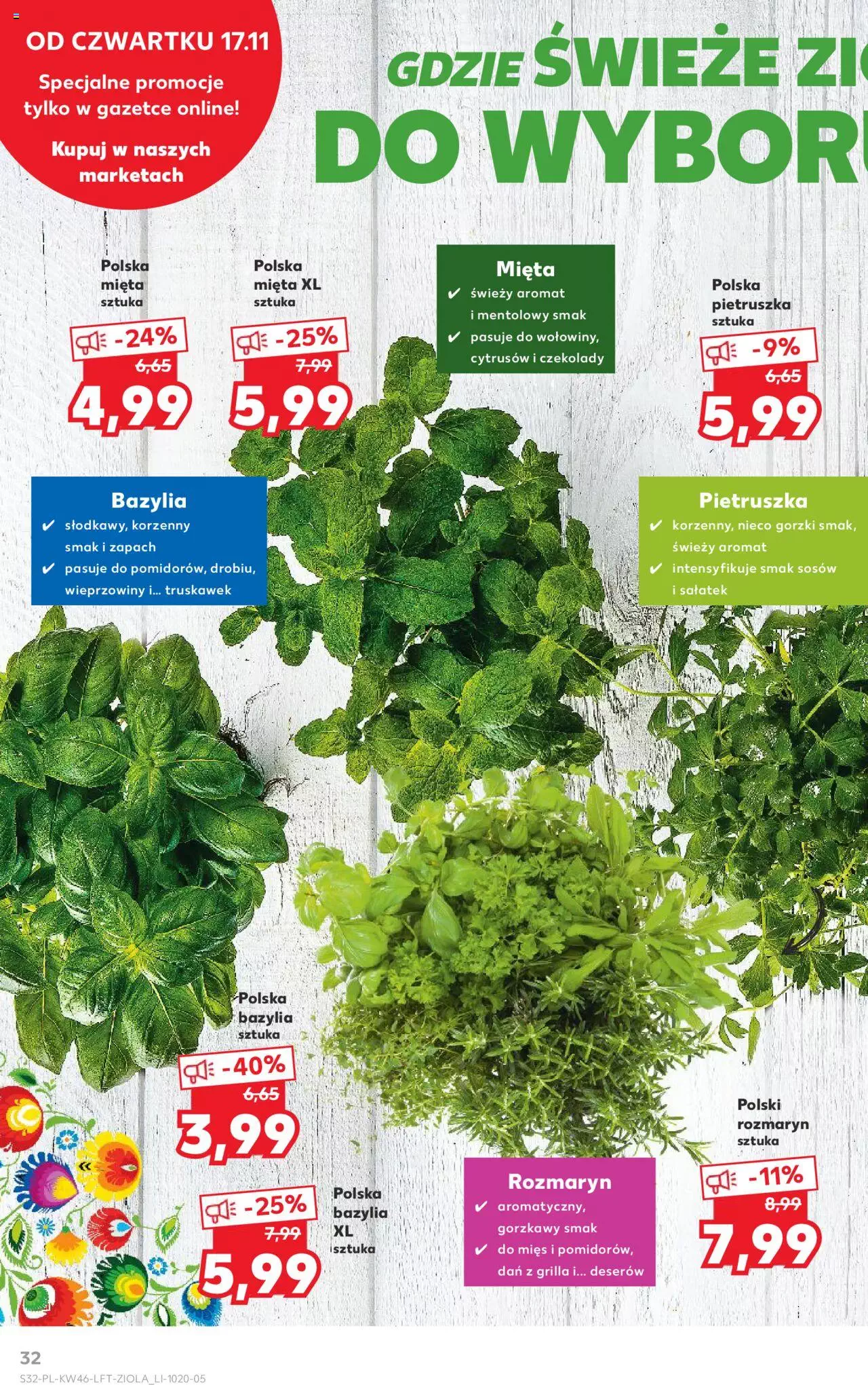 Kaufland gazetka ważna od 17.11.2022 do 23.11.2022 strona 32