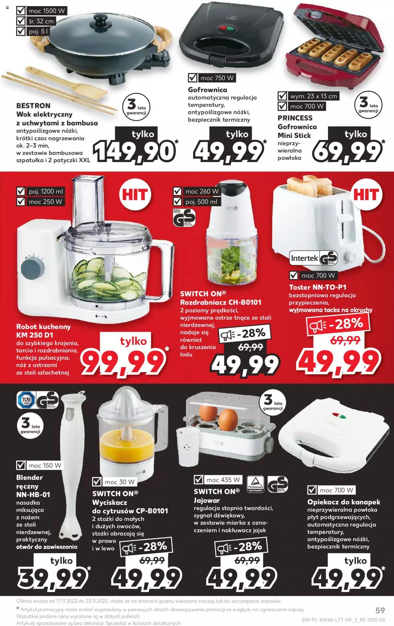 Kaufland gazetka ważna od 17.11.2022 do 23.11.2022 strona 59