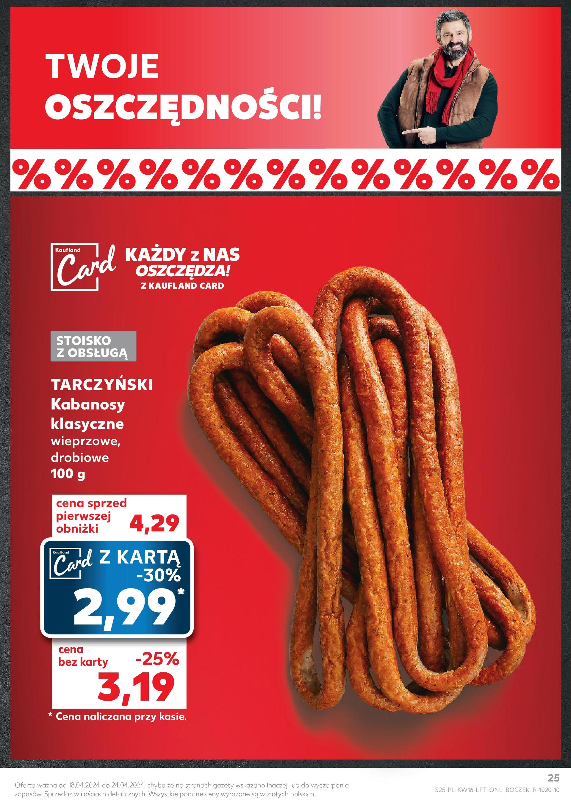 KAUFLAND gazetka ważna od 18.04.2024 do 24.04.2024 strona 21