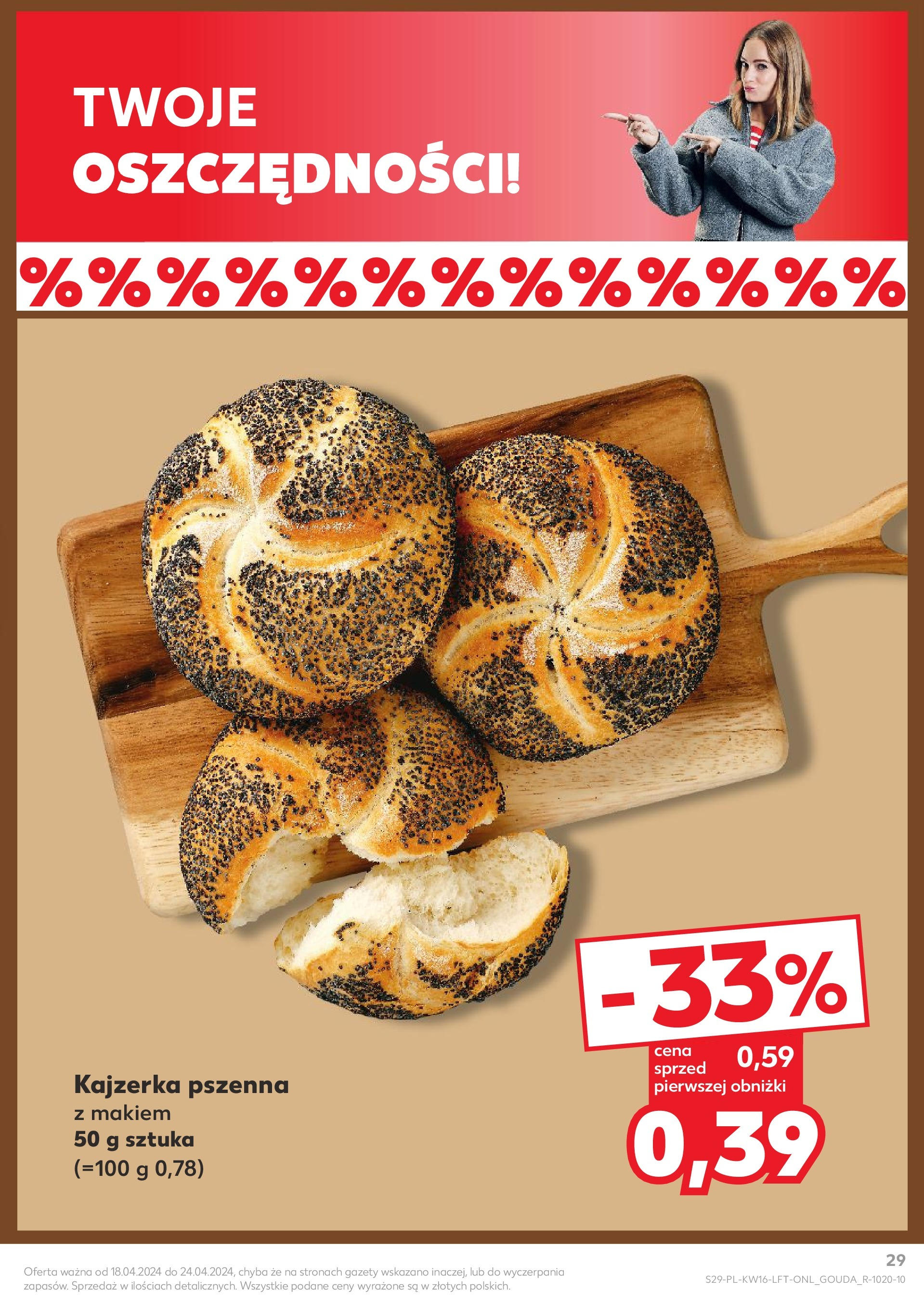 KAUFLAND gazetka ważna od 18.04.2024 do 24.04.2024 strona 25