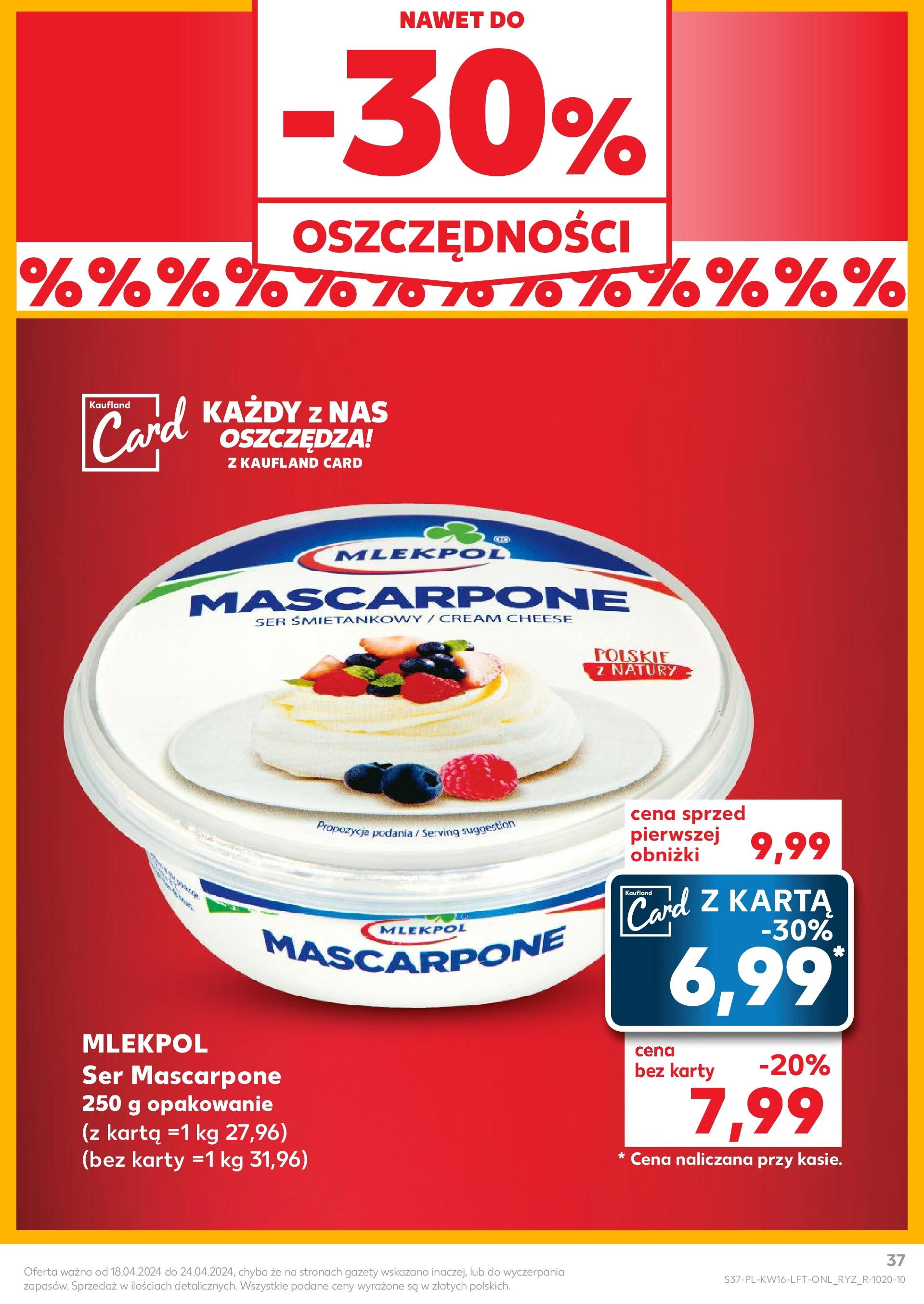 KAUFLAND gazetka ważna od 18.04.2024 do 24.04.2024 strona 33