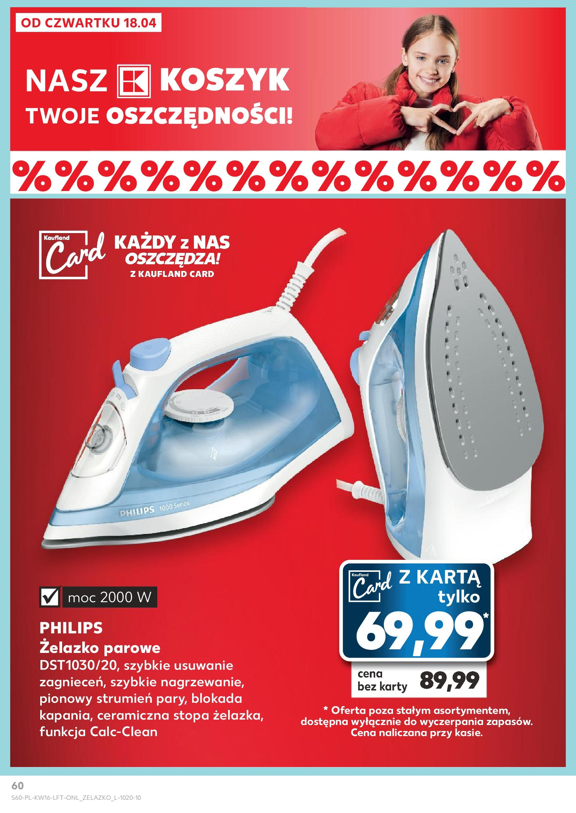 KAUFLAND gazetka ważna od 18.04.2024 do 24.04.2024 strona 54