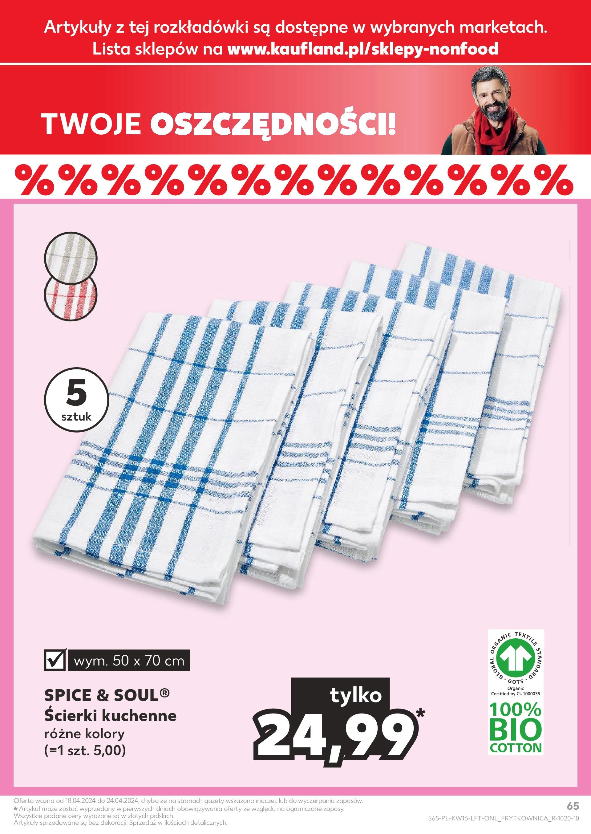 KAUFLAND gazetka ważna od 18.04.2024 do 24.04.2024 strona 58