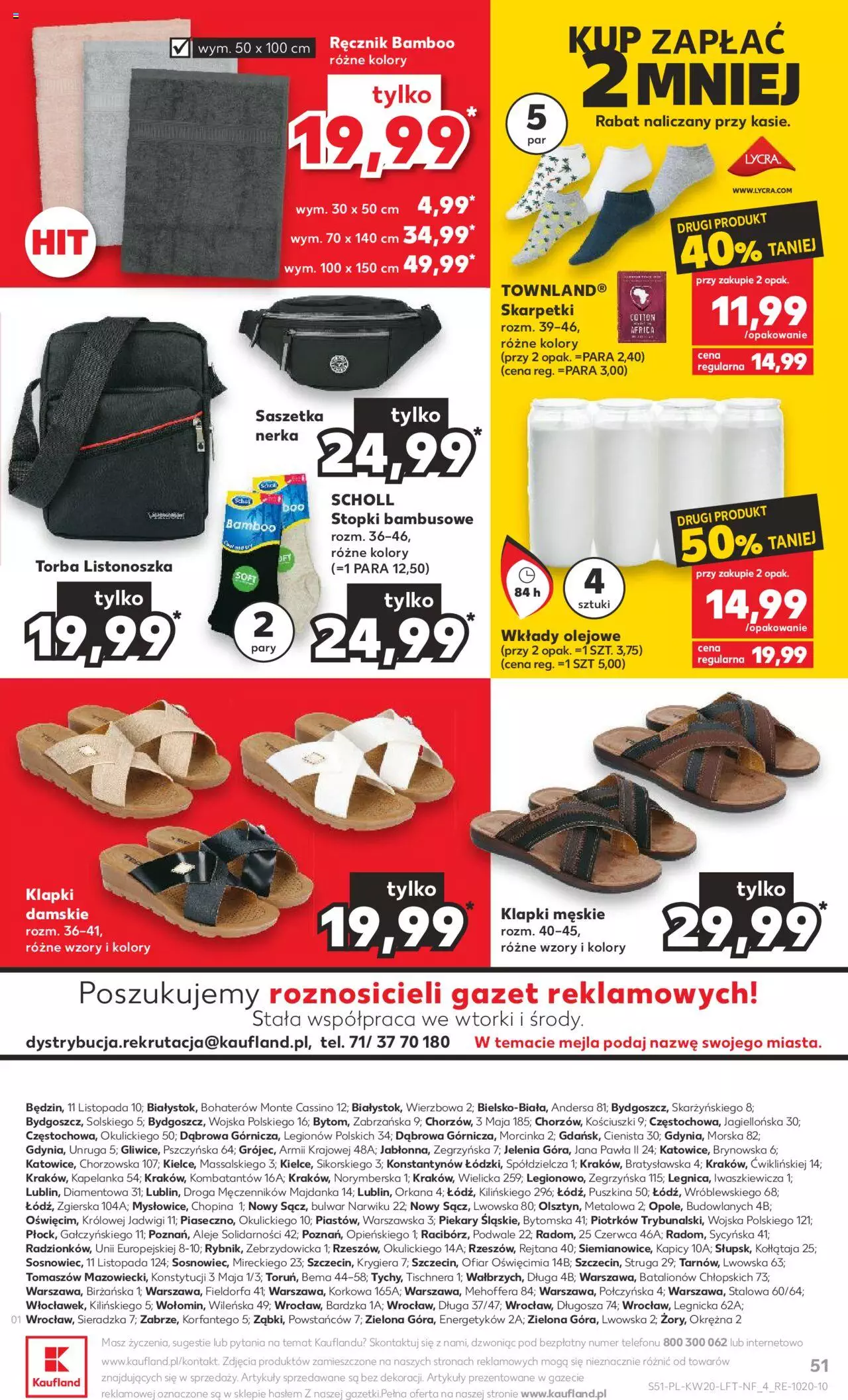 KAUFLAND gazetka ważna od 18.05.2023 do 24.05.2023 strona 51