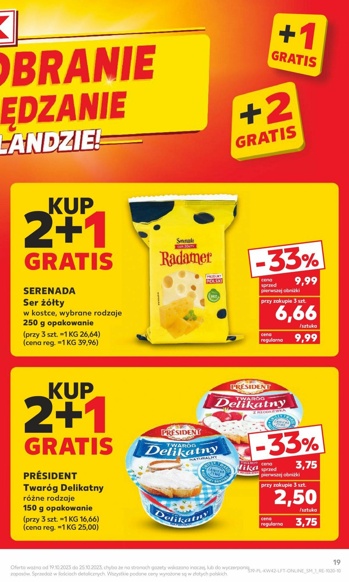 KAUFLAND gazetka ważna od 19.10.2023 do 25.10.2023 strona 17