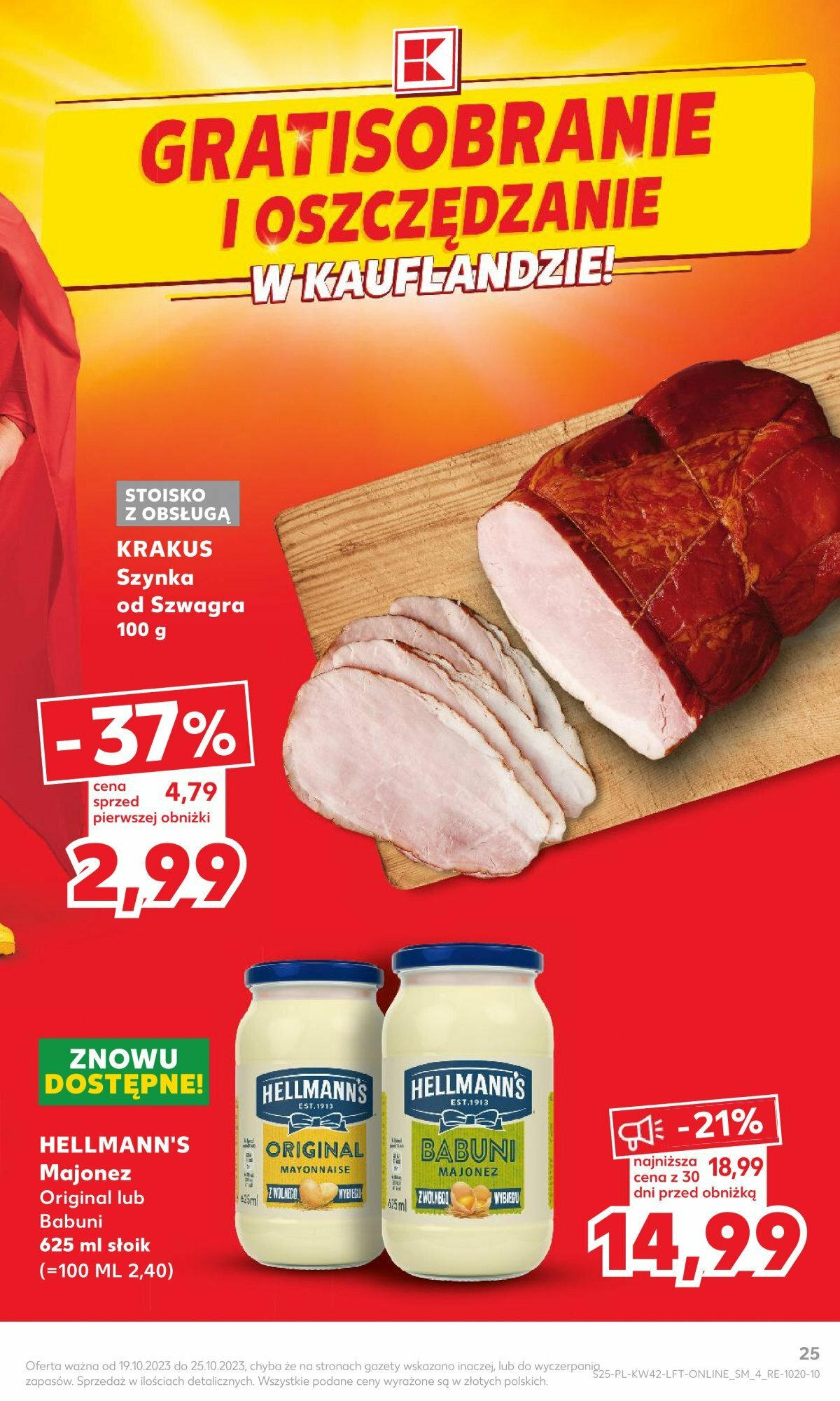 KAUFLAND gazetka ważna od 19.10.2023 do 25.10.2023 strona 23