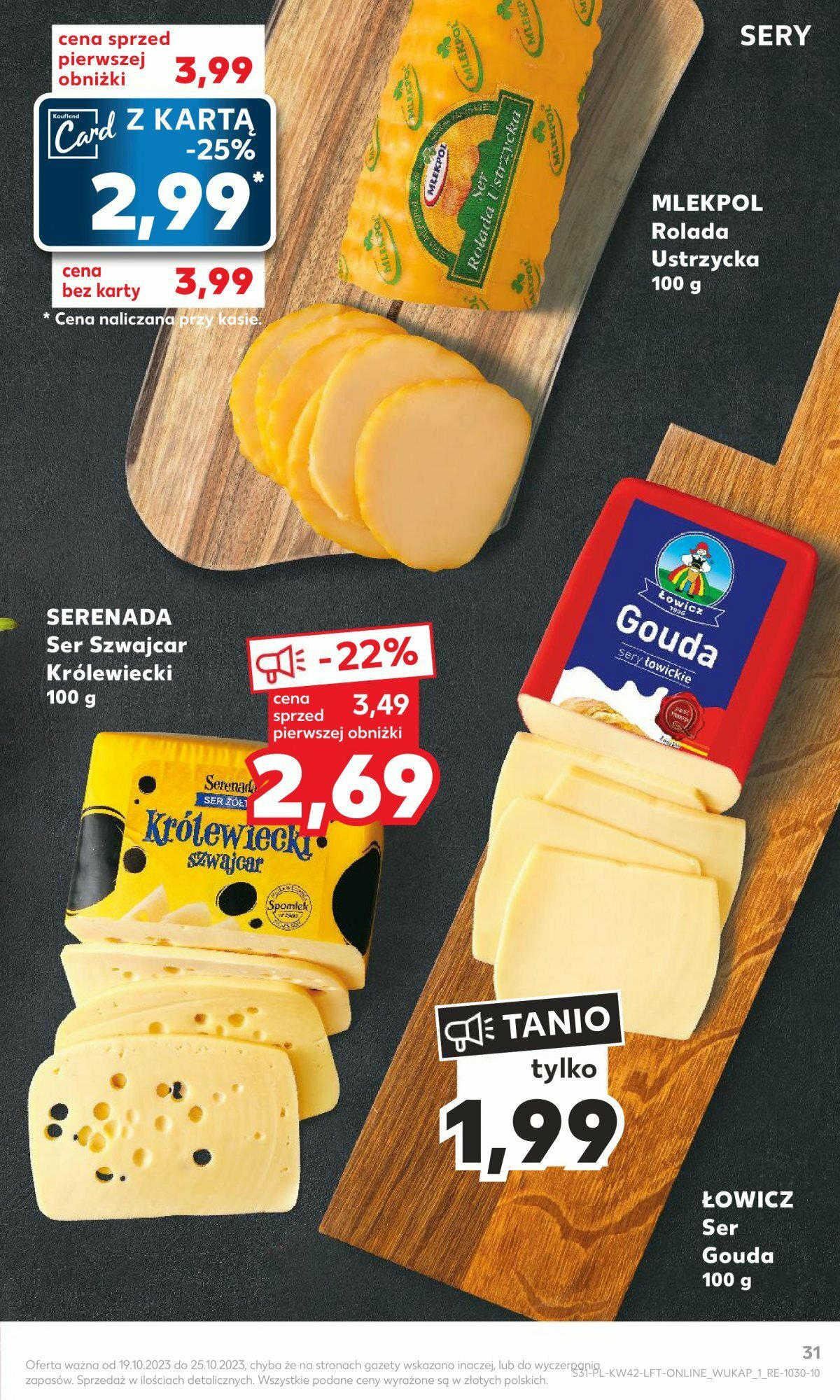KAUFLAND gazetka ważna od 19.10.2023 do 25.10.2023 strona 29