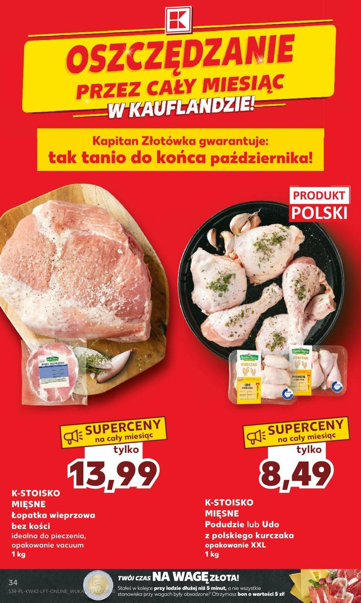 KAUFLAND gazetka ważna od 19.10.2023 do 25.10.2023 strona 32