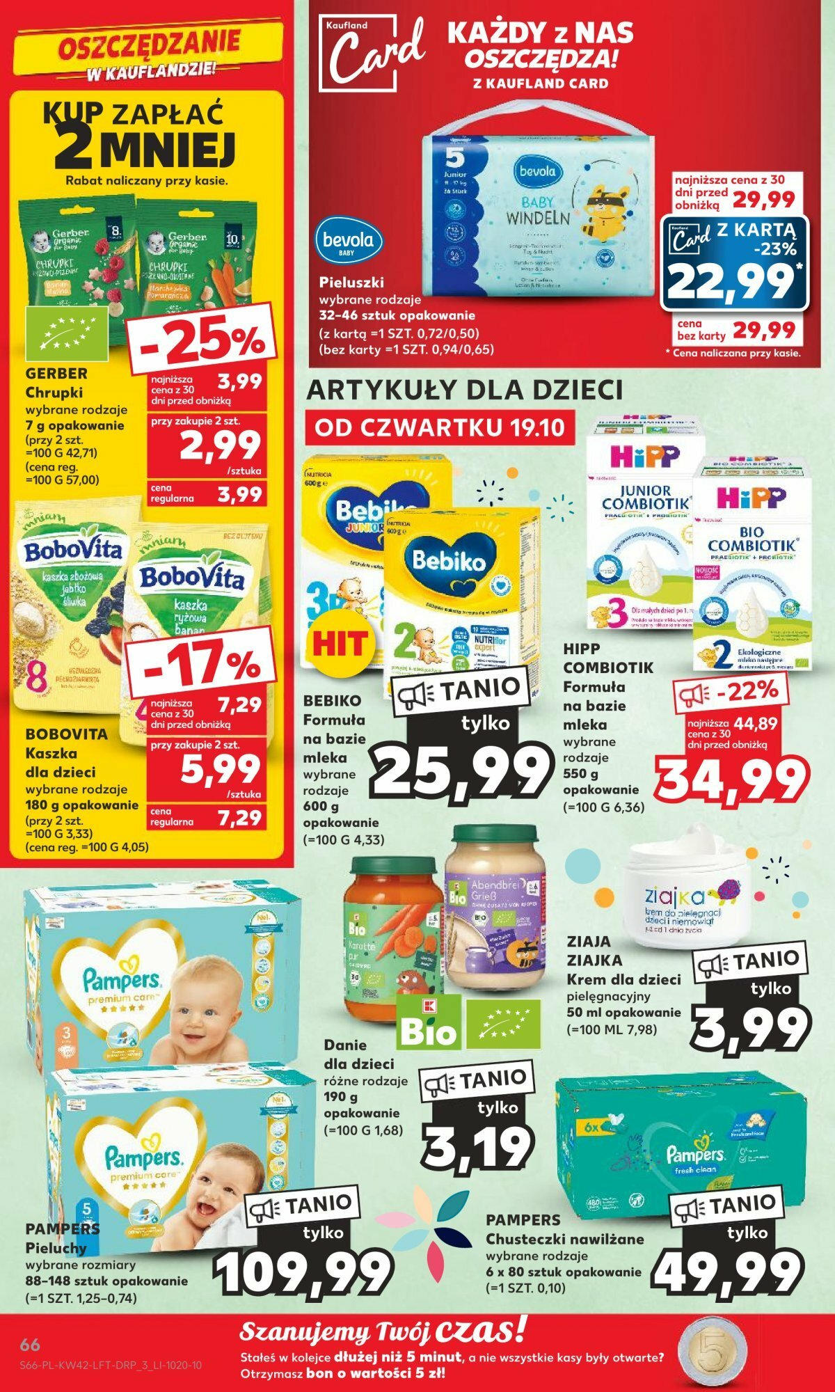 KAUFLAND gazetka ważna od 19.10.2023 do 25.10.2023 strona 63