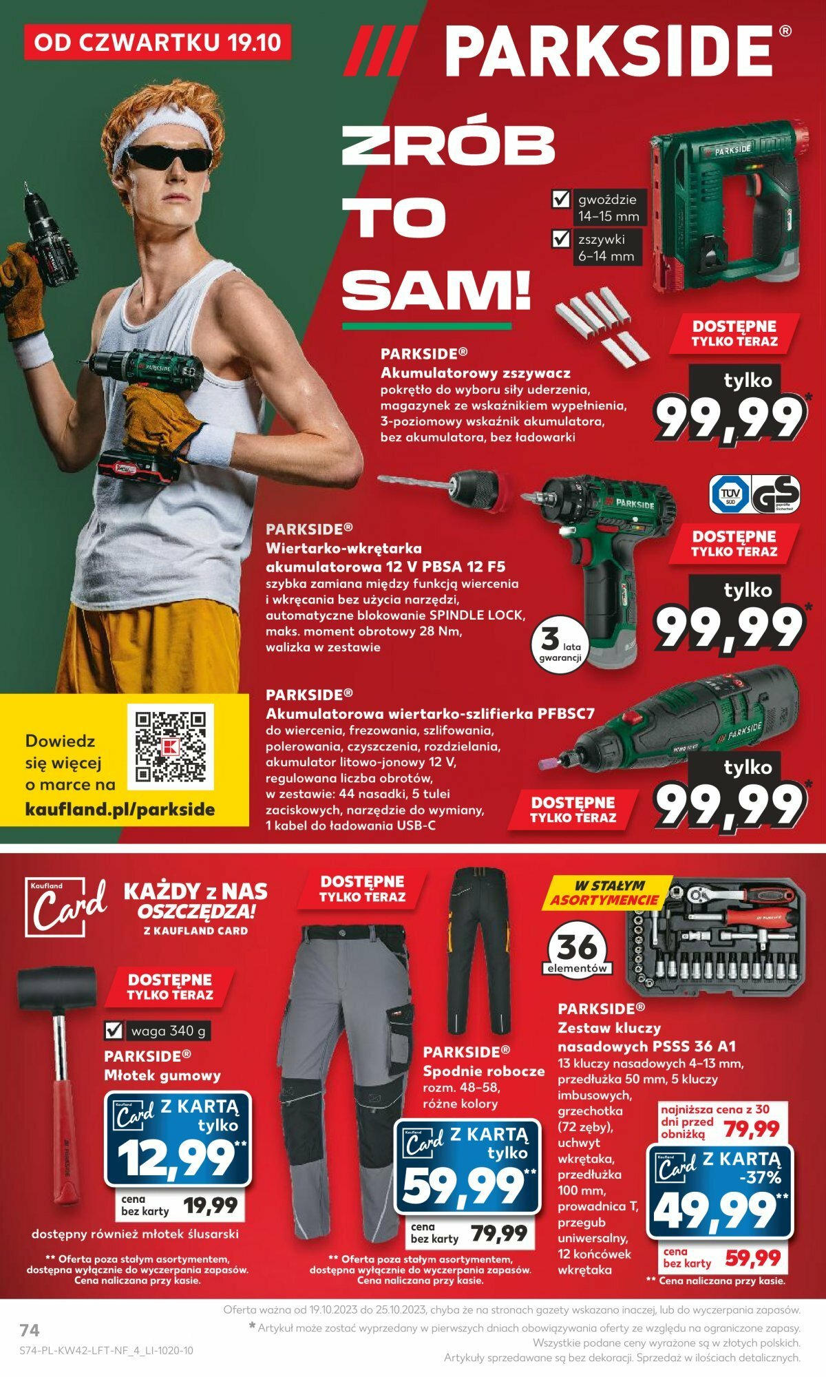 KAUFLAND gazetka ważna od 19.10.2023 do 25.10.2023 strona 71