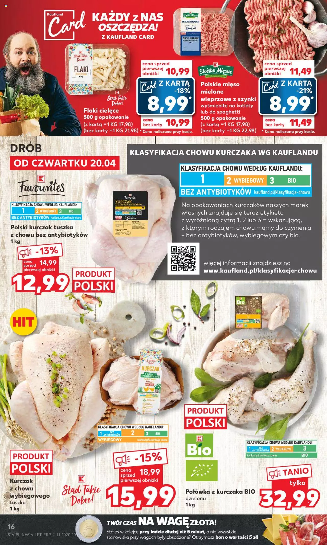KAUFLAND gazetka ważna  od  20.04.2023 do 25.04.2023 strona 16