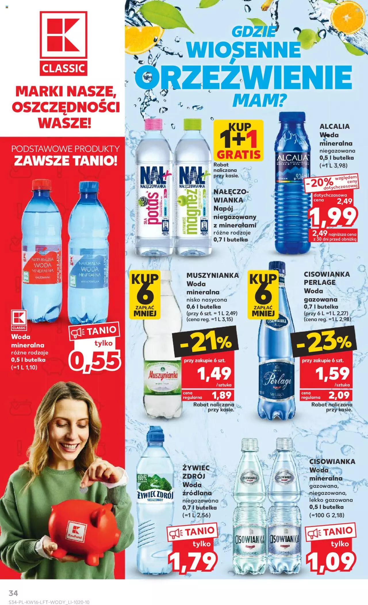KAUFLAND gazetka ważna  od  20.04.2023 do 25.04.2023 strona 34