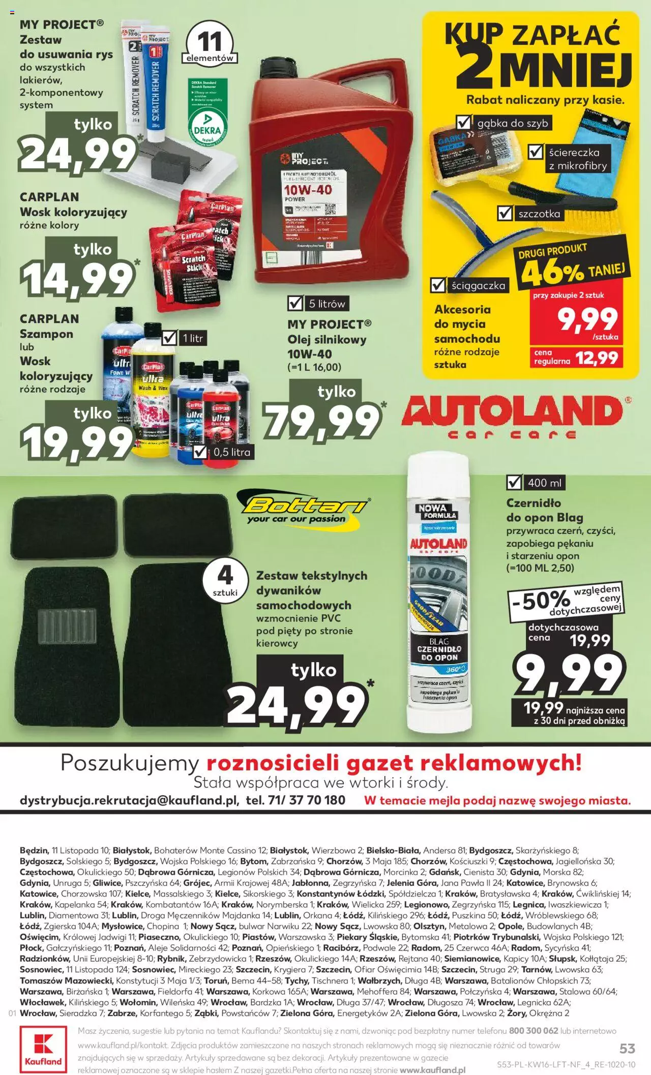 KAUFLAND gazetka ważna  od  20.04.2023 do 25.04.2023 strona 53