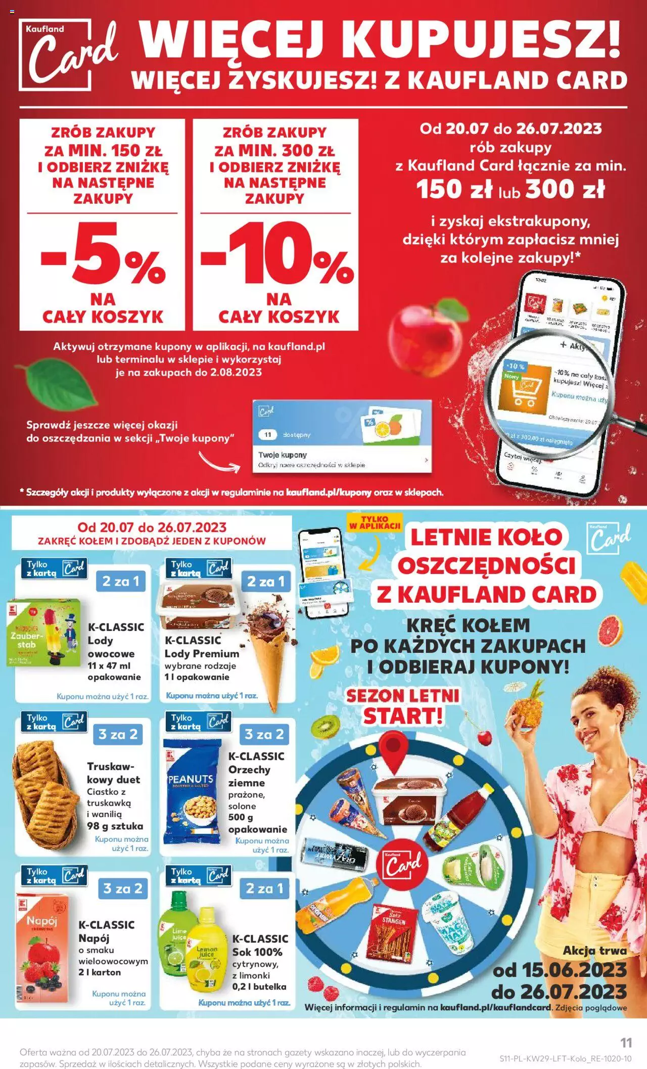 KAUFLAND gazetka ważna od 20.07.2023 do 26.07.2023 strona 11