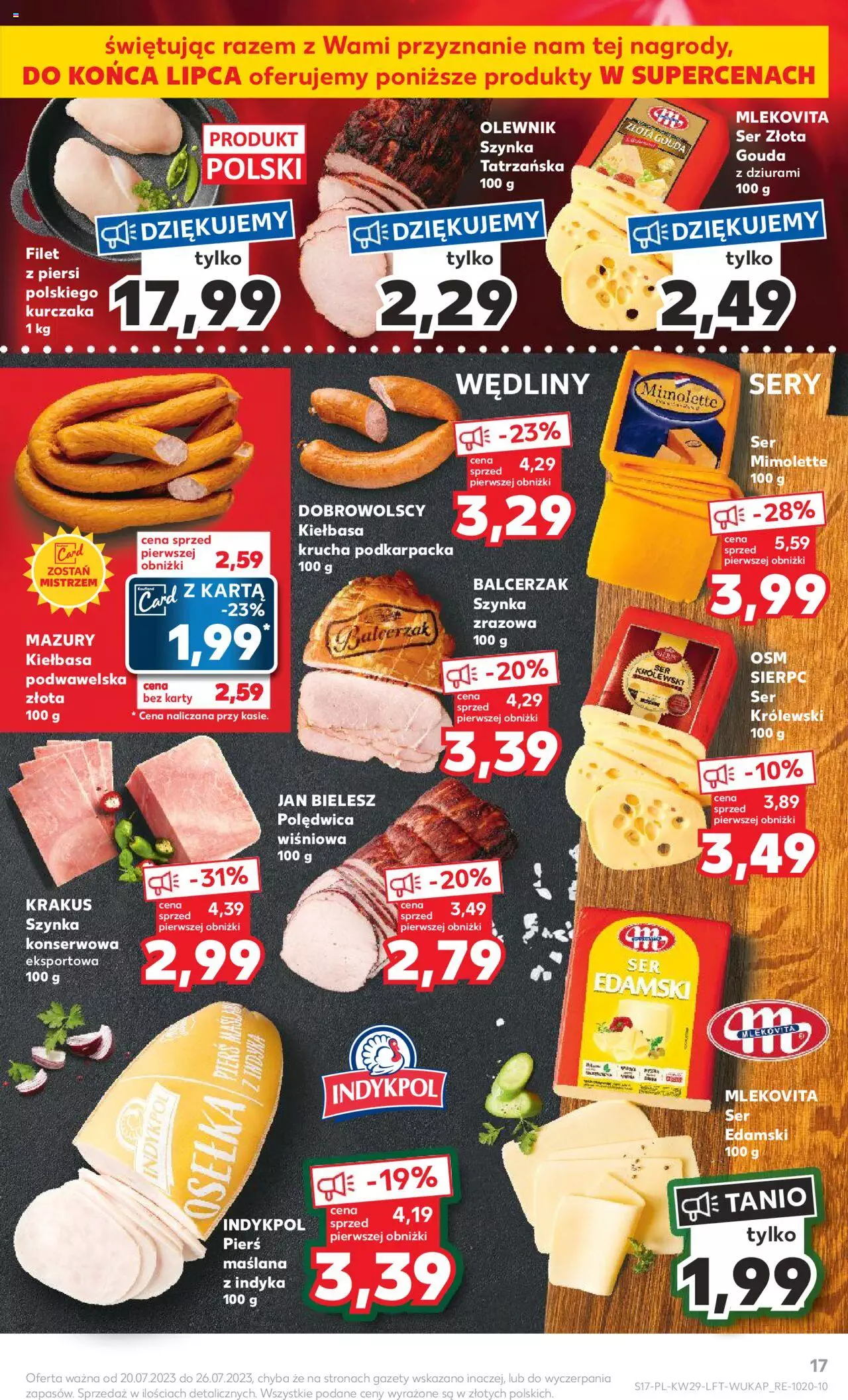 KAUFLAND gazetka ważna od 20.07.2023 do 26.07.2023 strona 17