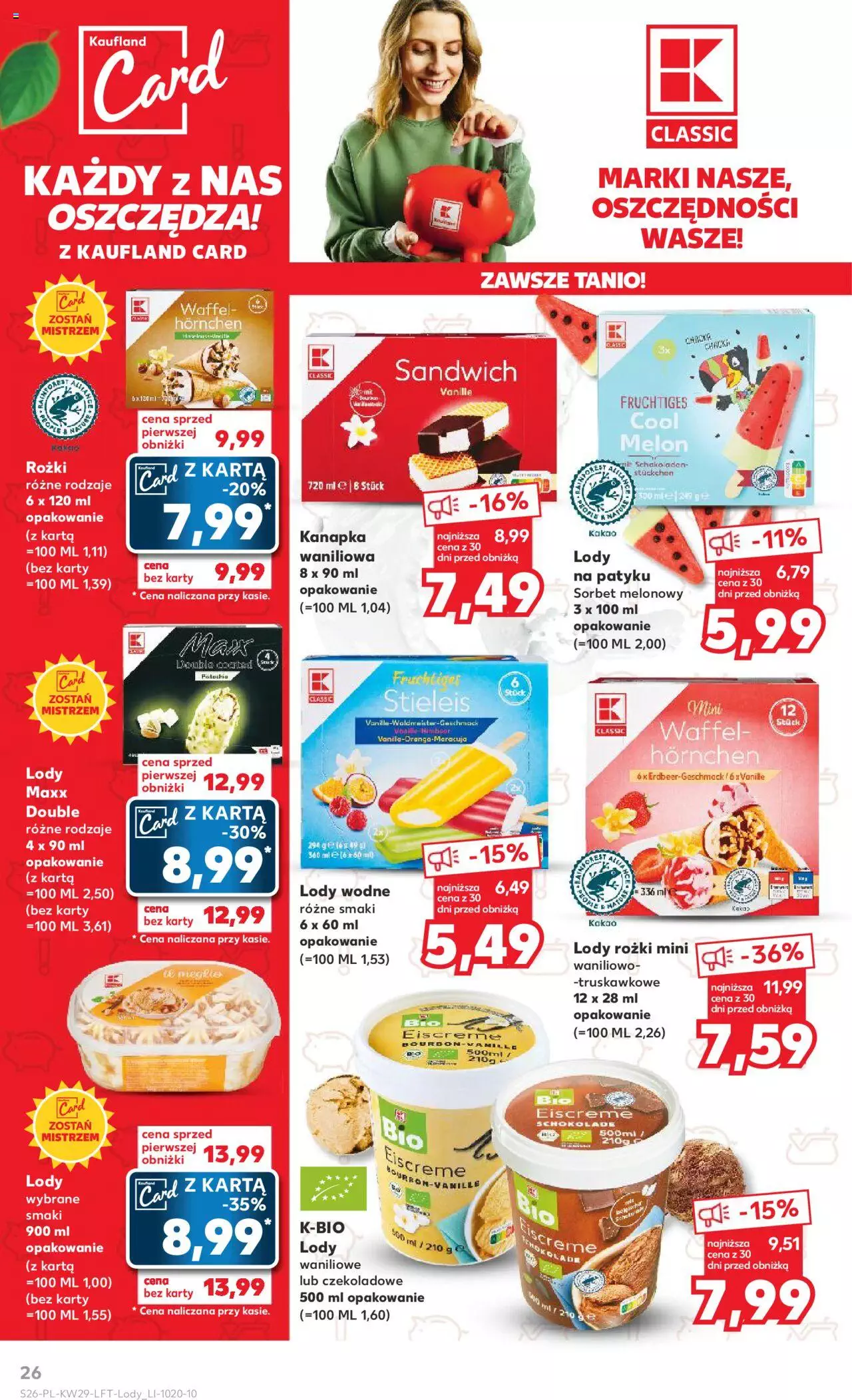 KAUFLAND gazetka ważna od 20.07.2023 do 26.07.2023 strona 26