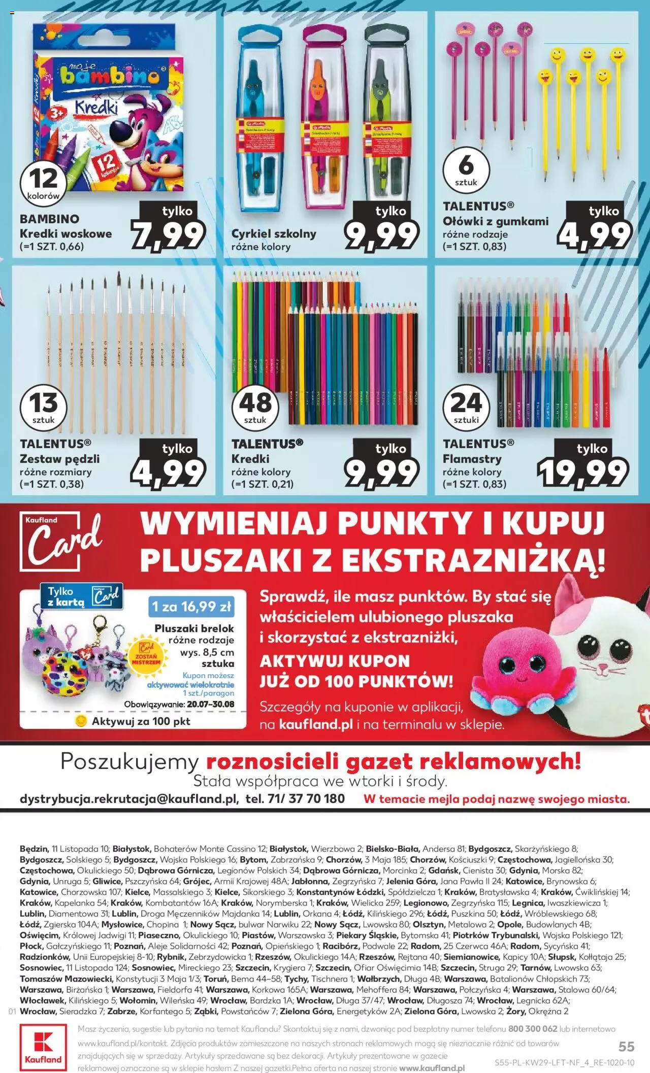 KAUFLAND gazetka ważna od 20.07.2023 do 26.07.2023 strona 55