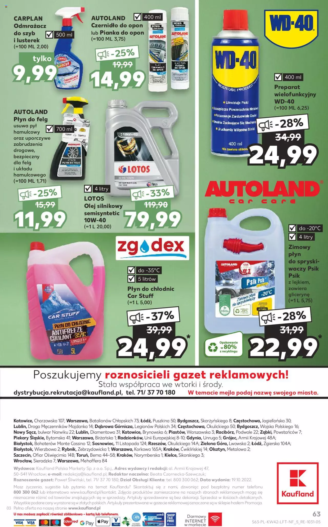 KAUFLAND gazetka ważna od 20.10.2022 do 26.10.2022 strona 63