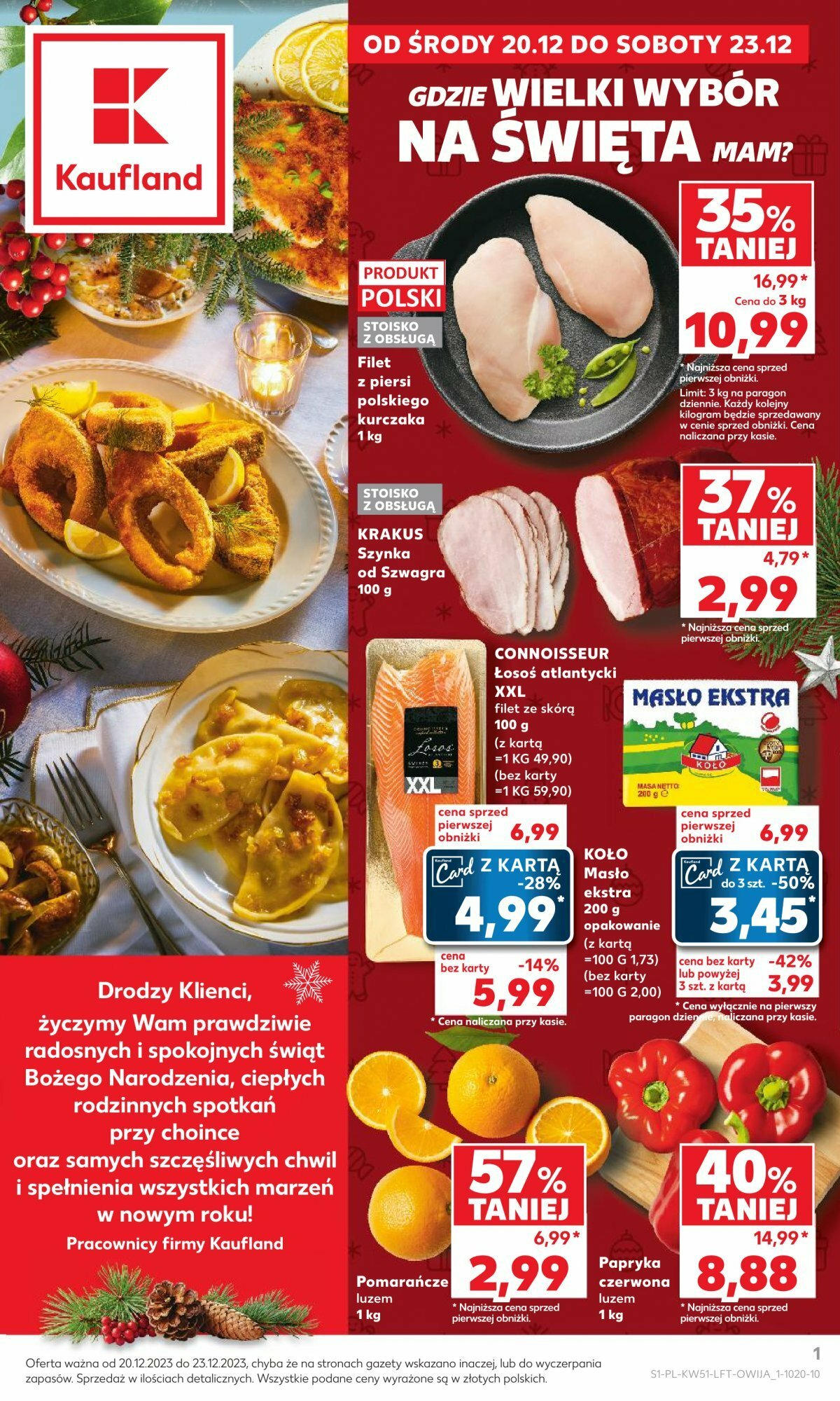Kaufland gazetka ważna od 20.12.2023 do 23.12.2023 strona 1