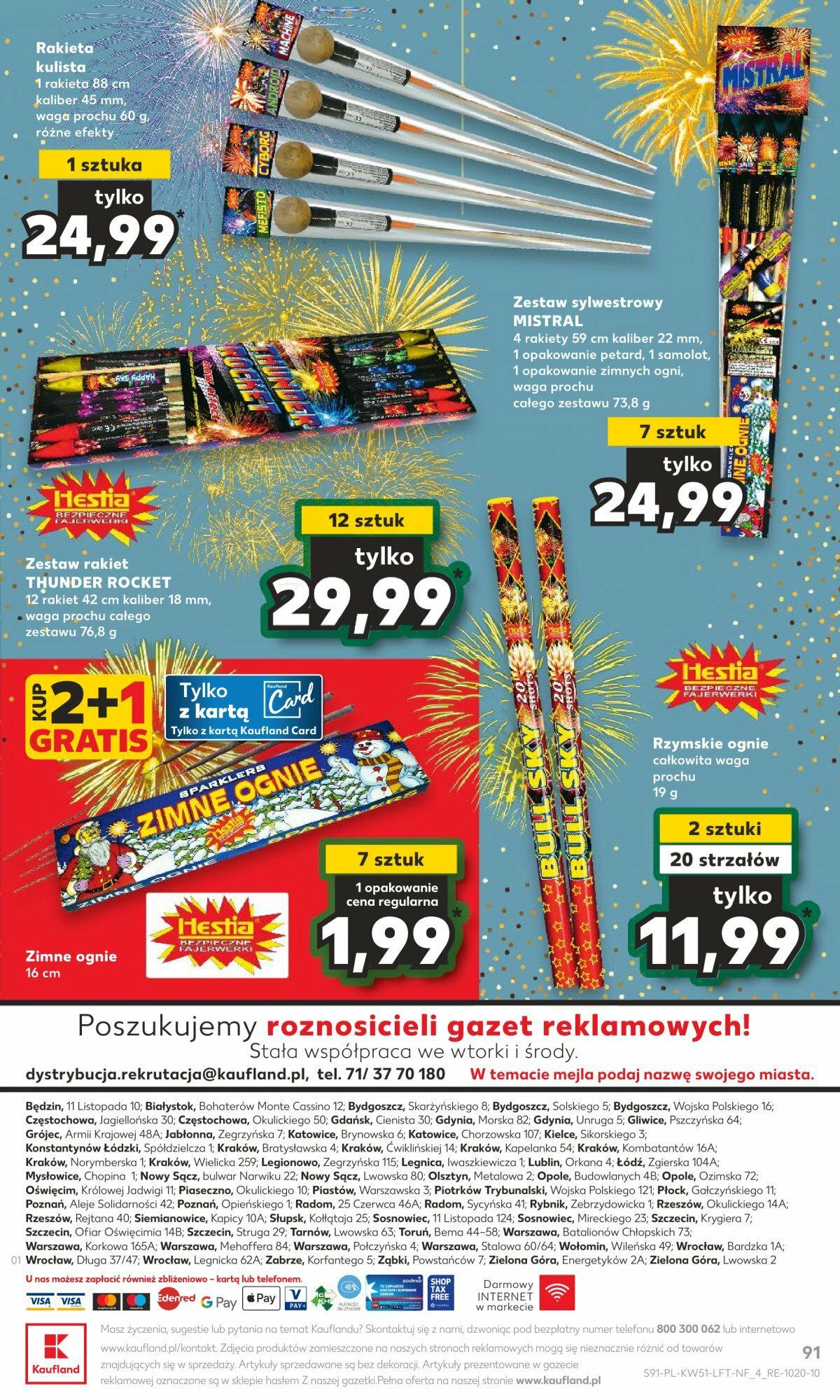Kaufland gazetka ważna od 20.12.2023 do 23.12.2023 strona 88