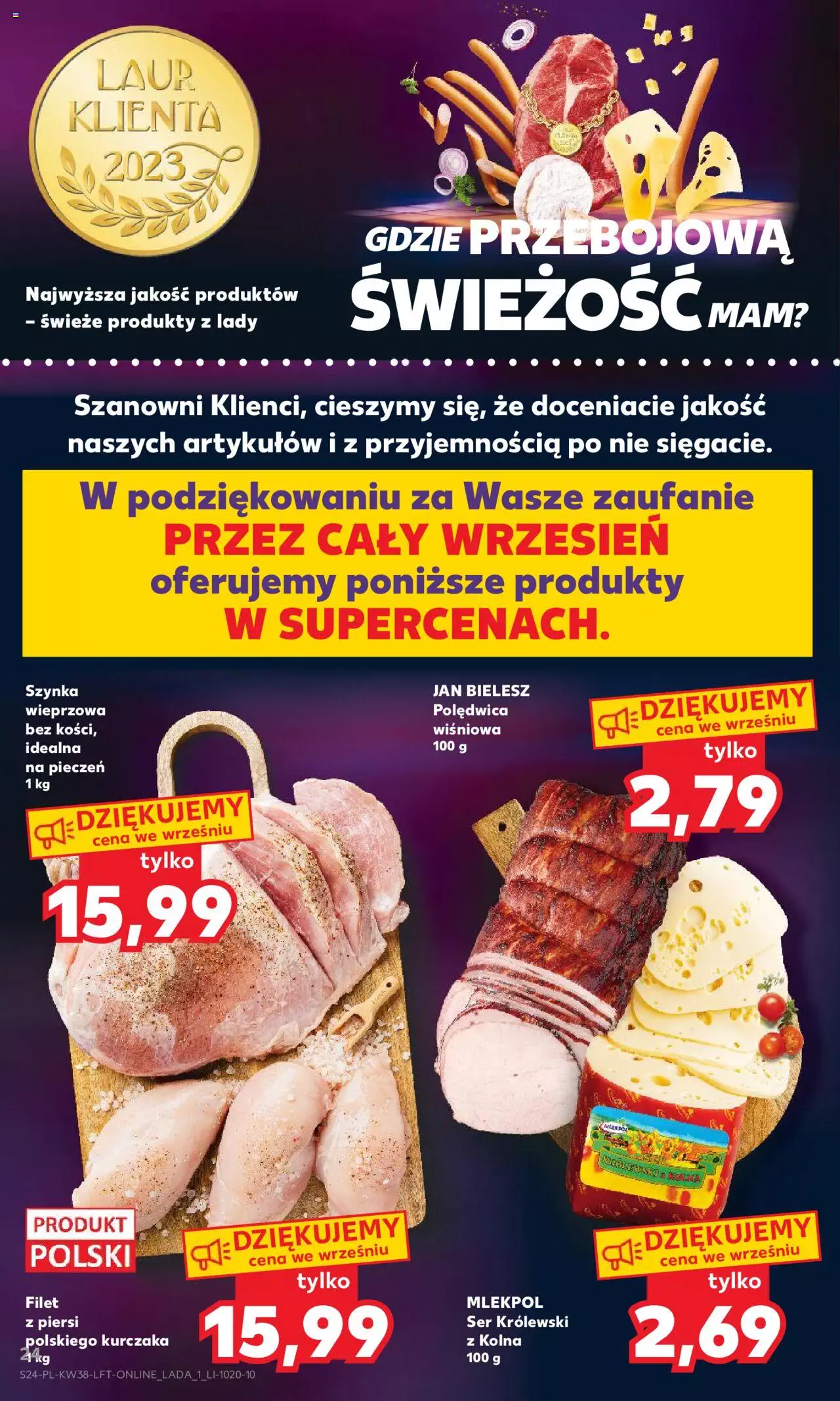 KAUFLAND gazetka ważna od 21.09.2023 do 27.09.2023 strona 23