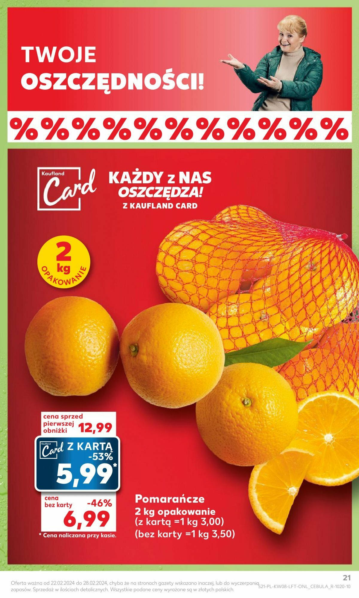 KAUFLAND gazetka ważna od 22.02.2024 do 28.02.2024 strona 17