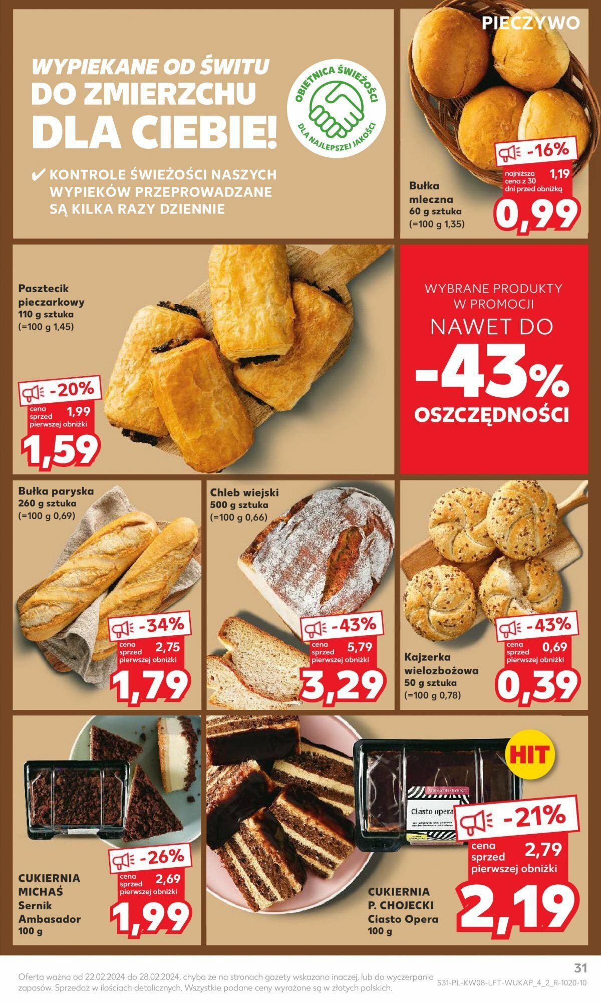 KAUFLAND gazetka ważna od 22.02.2024 do 28.02.2024 strona 27