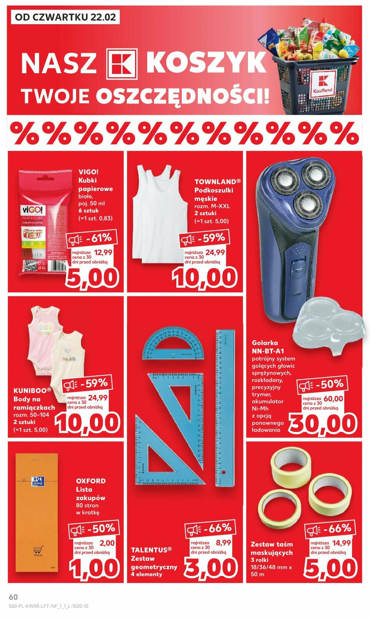 KAUFLAND gazetka ważna od 22.02.2024 do 28.02.2024 strona 51