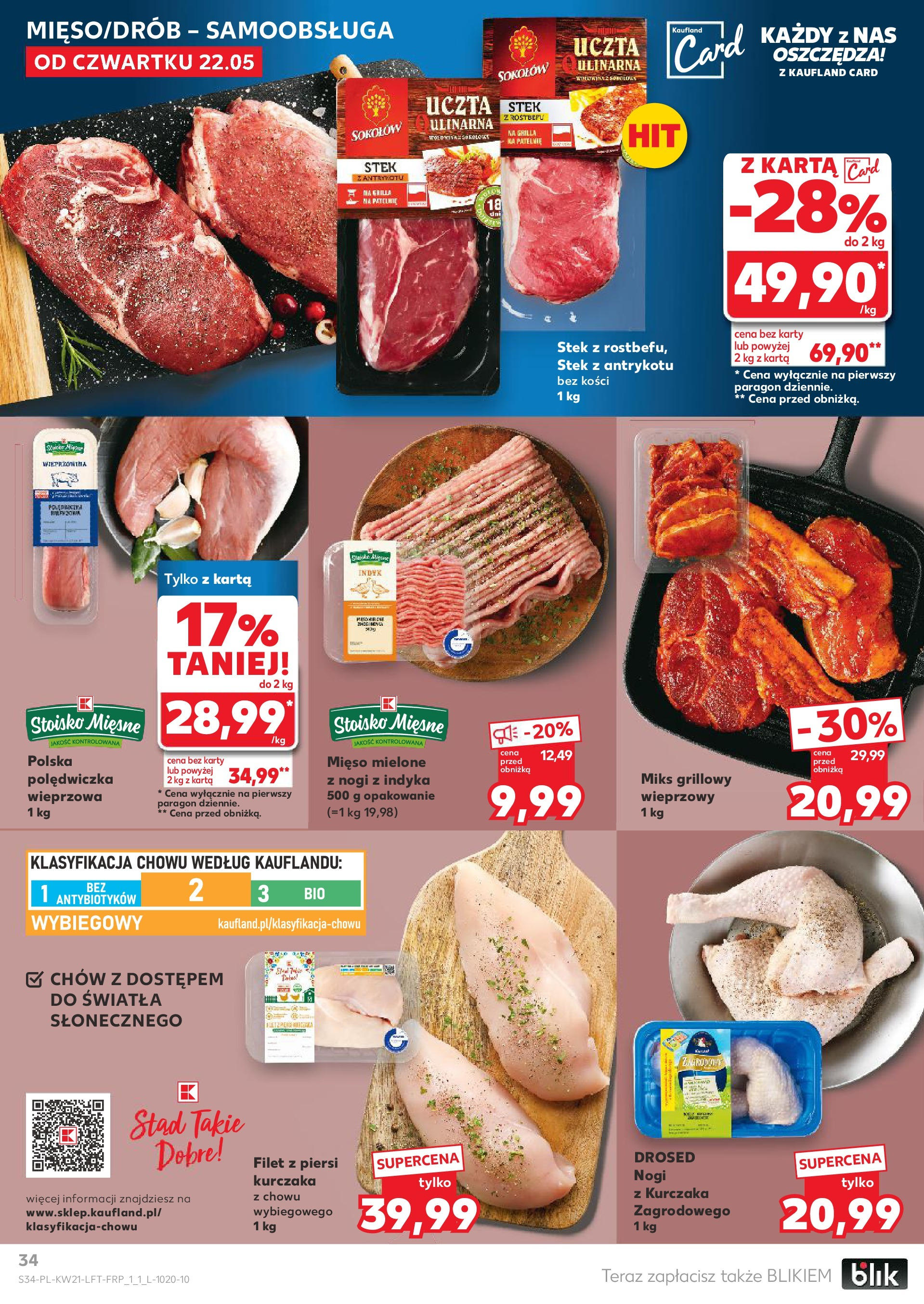 KAUFLAND gazetka ważna  od  22.05.2025 do 28.05.2025 strona 31