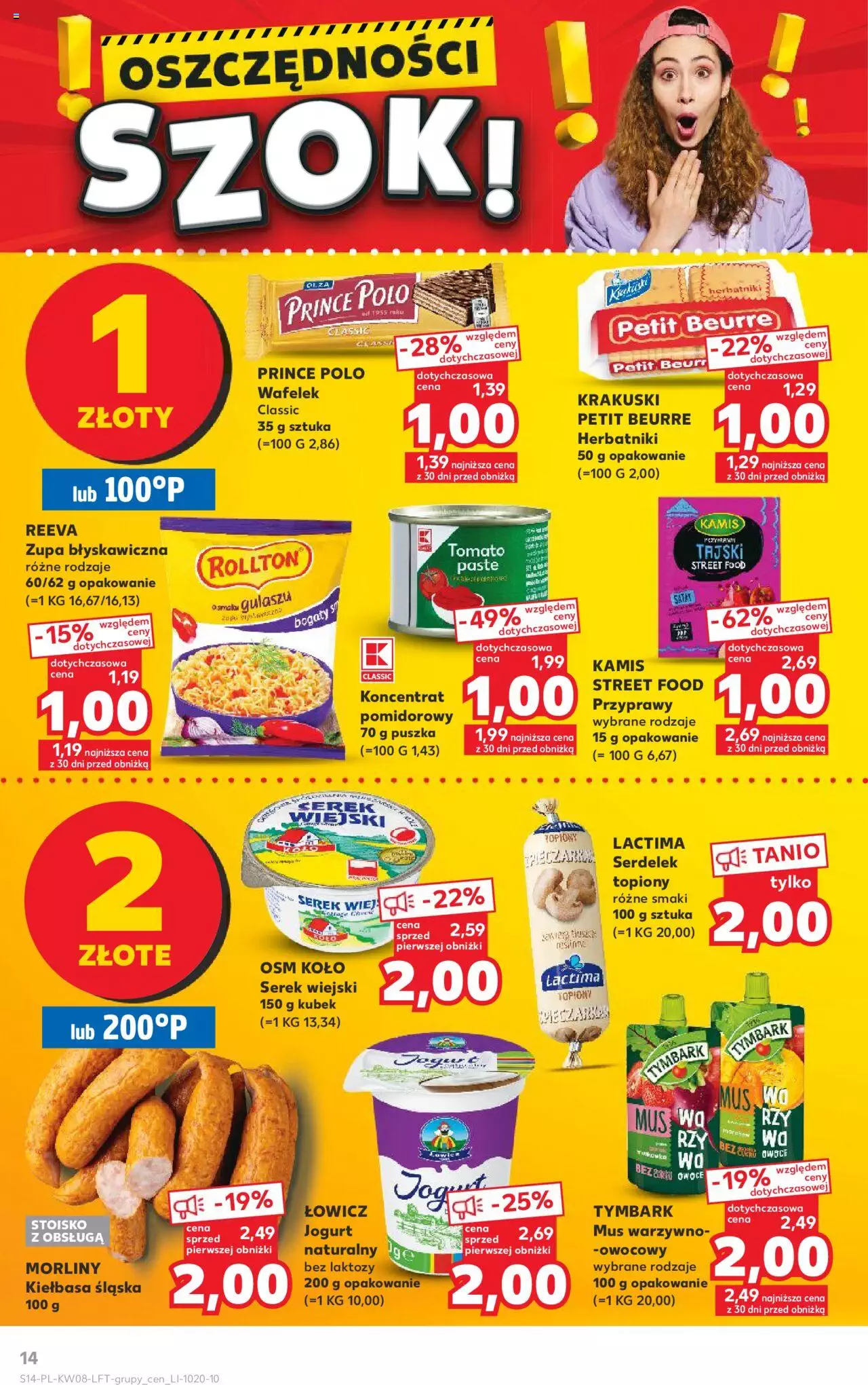 KAUFLAND gazetka ważna od 23.02.2023 do 01.03.2023 strona 14