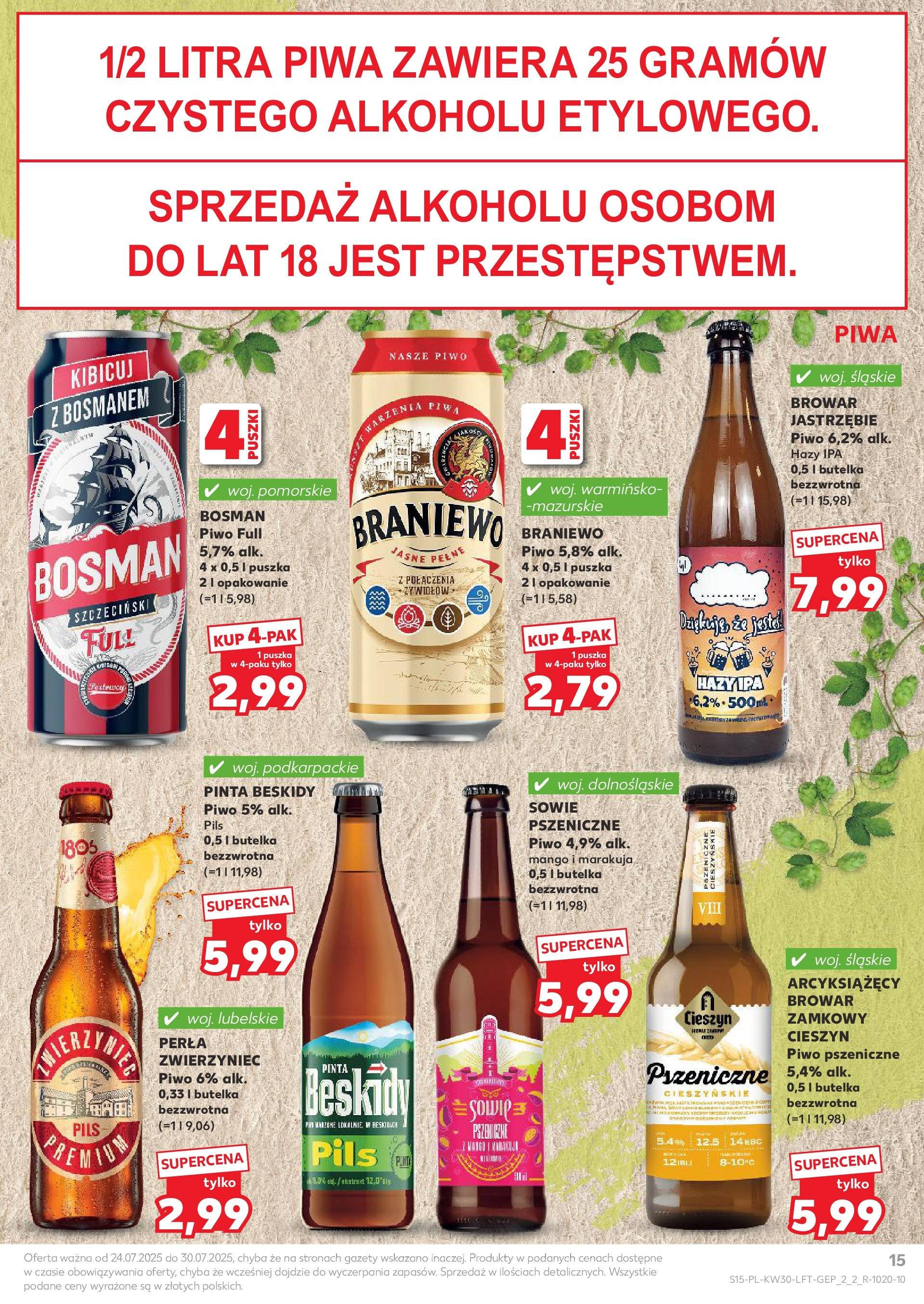  KAUFLAND gazetka ważna od 24.07.2025 do 30.07.2025 strona 15