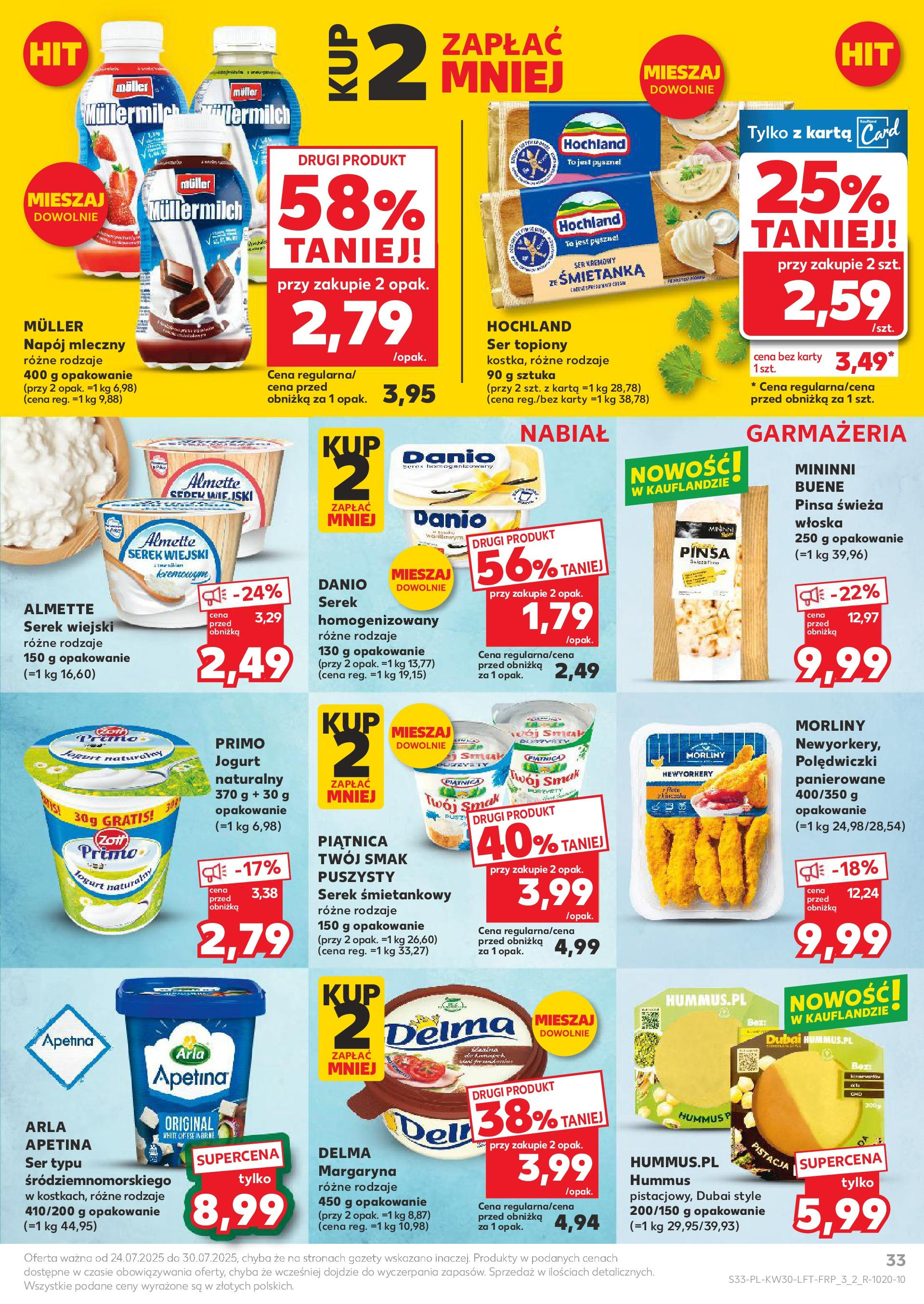  KAUFLAND gazetka ważna od 24.07.2025 do 30.07.2025 strona 32