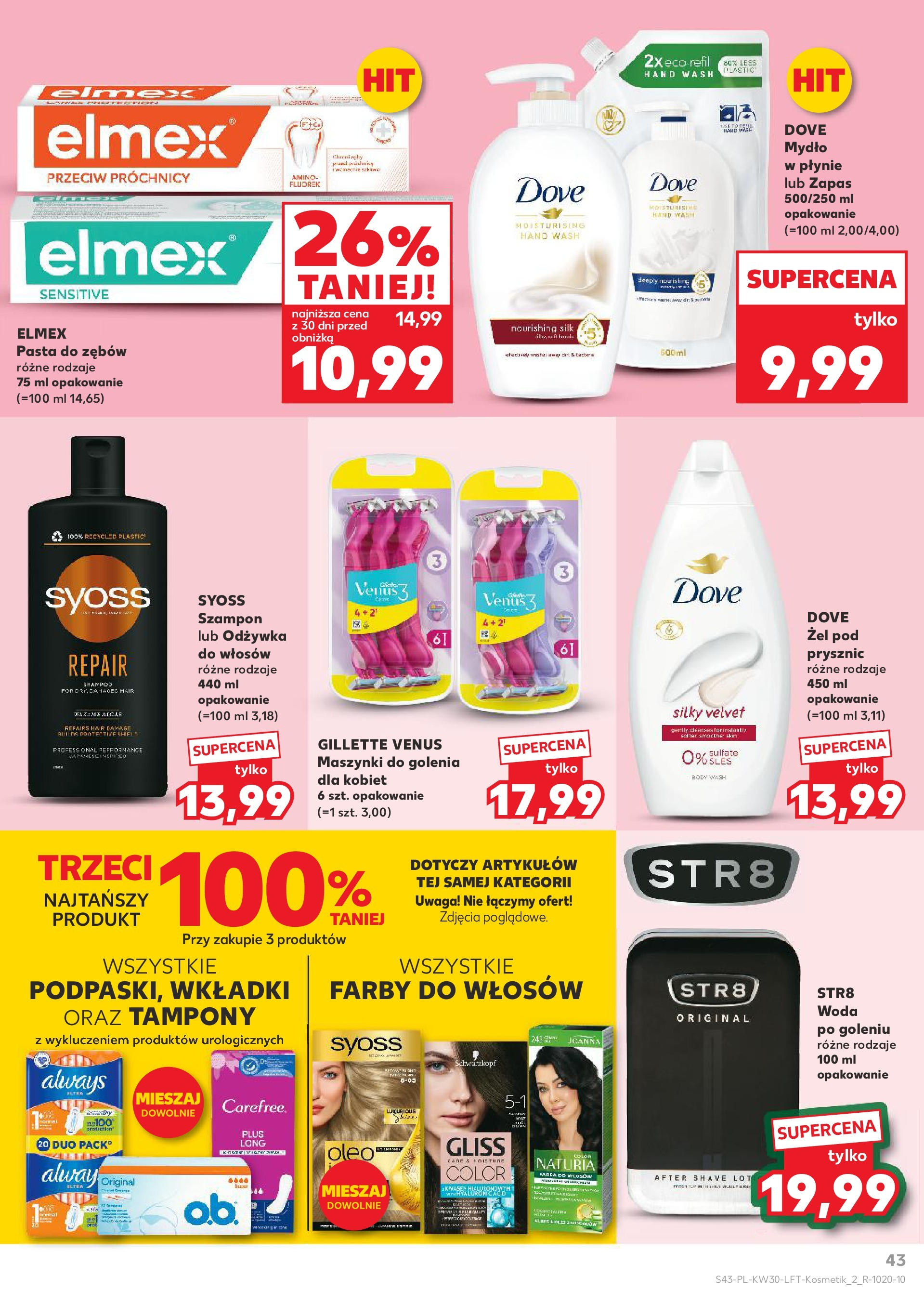  KAUFLAND gazetka ważna od 24.07.2025 do 30.07.2025 strona 41