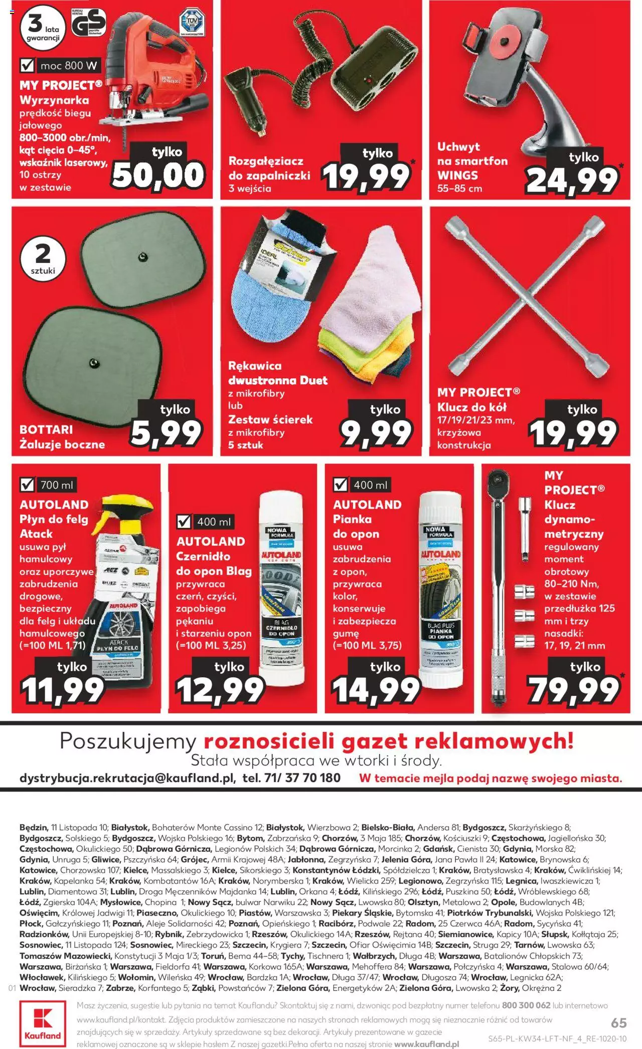 KAUFLAND gazetka ważna od 24.08.2023 do 30.08.2023 strona 65