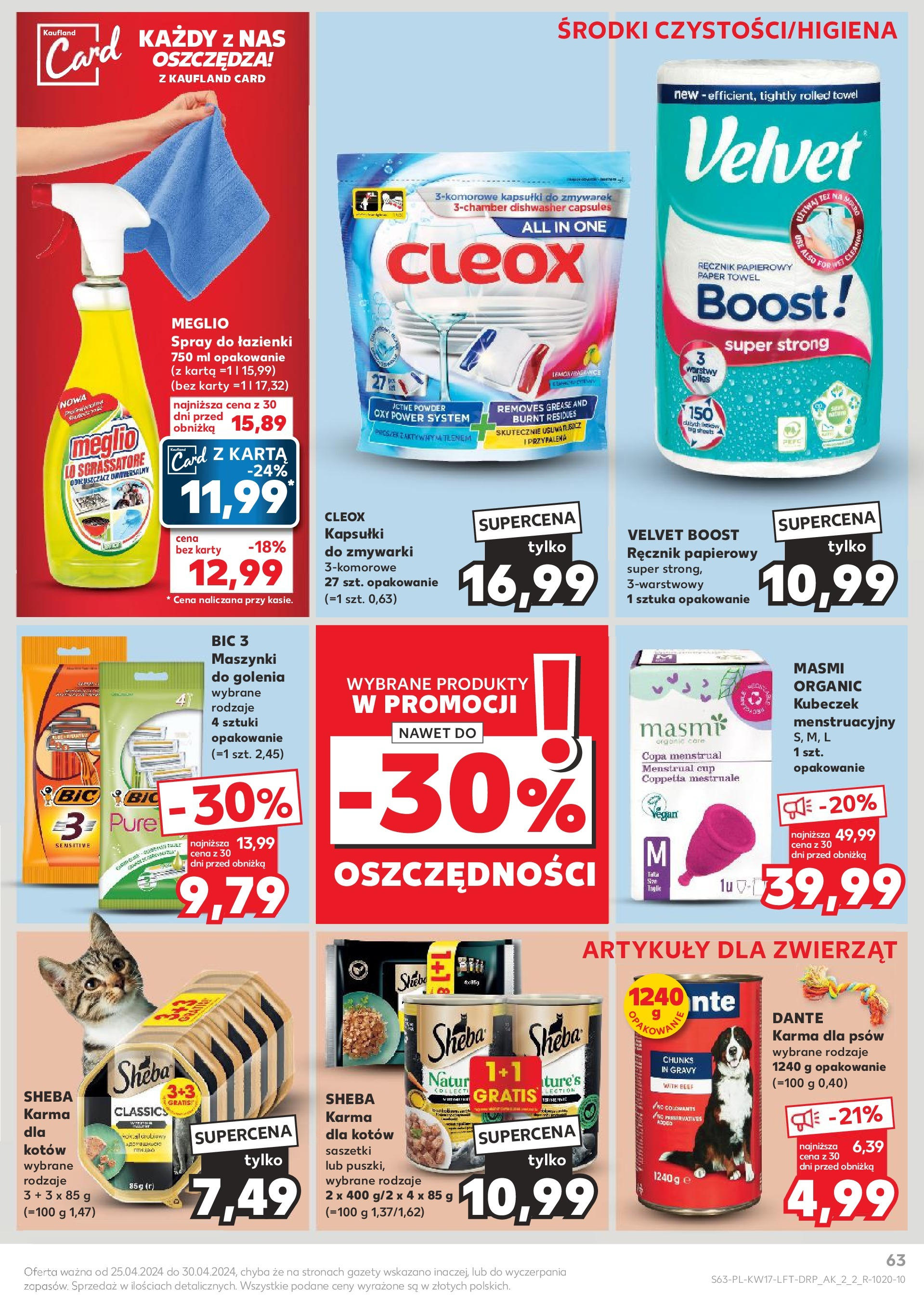 KAUFLAND gazetka ważna od 25.04.2024 do 30.04.2024 strona 62
