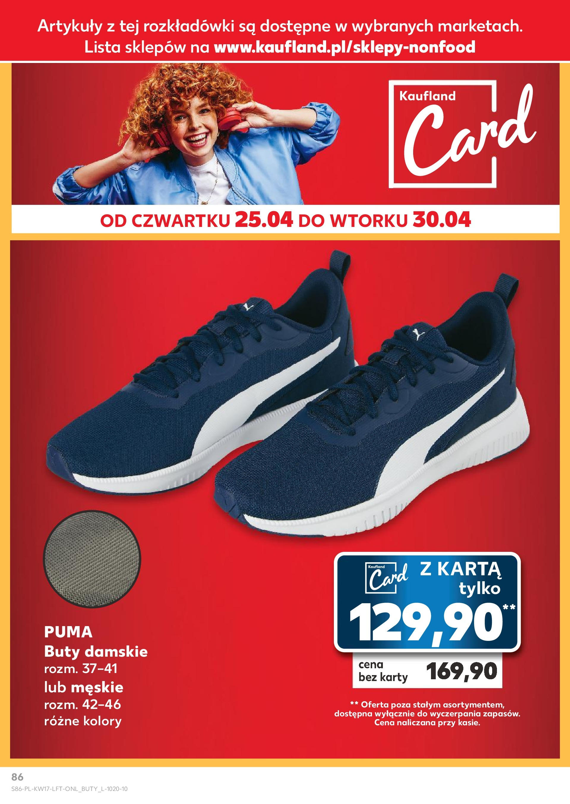 KAUFLAND gazetka ważna od 25.04.2024 do 30.04.2024 strona 84