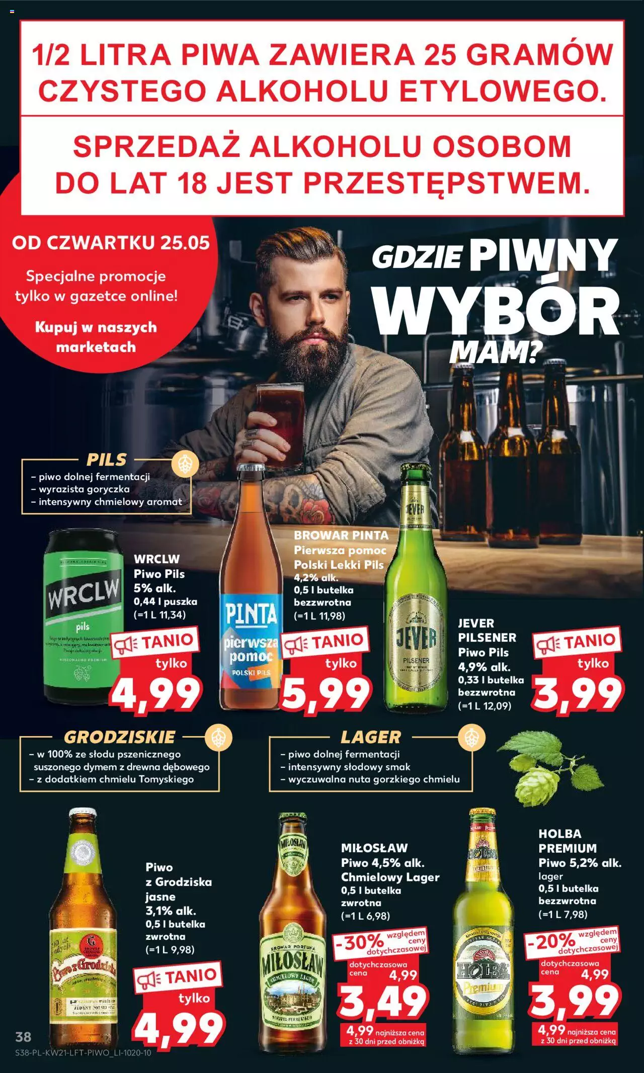 KAUFLAND gazetka ważna od 25.05.2023 do 31.05.2023 strona 38