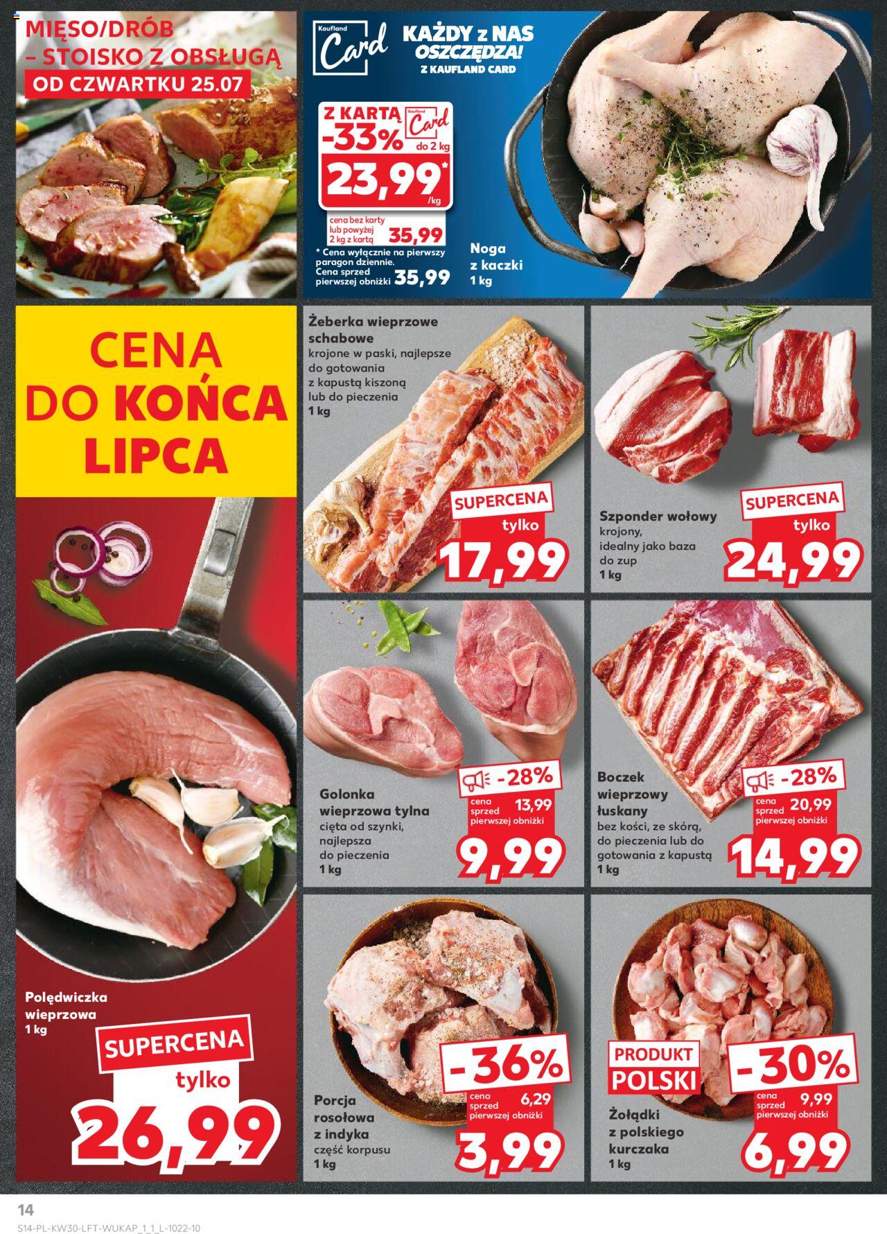 KAUFLAND gazetka ważna od 25.07.2024 do 31.07.2024 strona 14