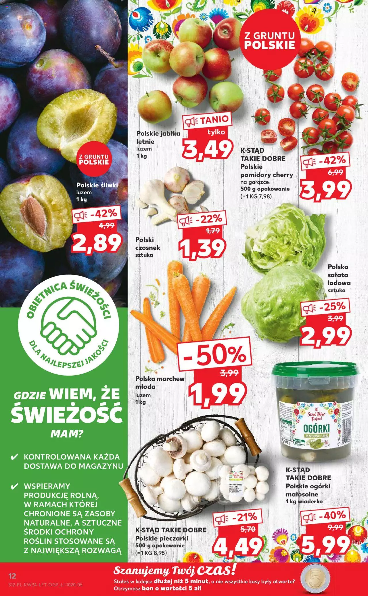 Kaufland gazetka ważna od 25.08.2022 do 31.08.2022 strona 12