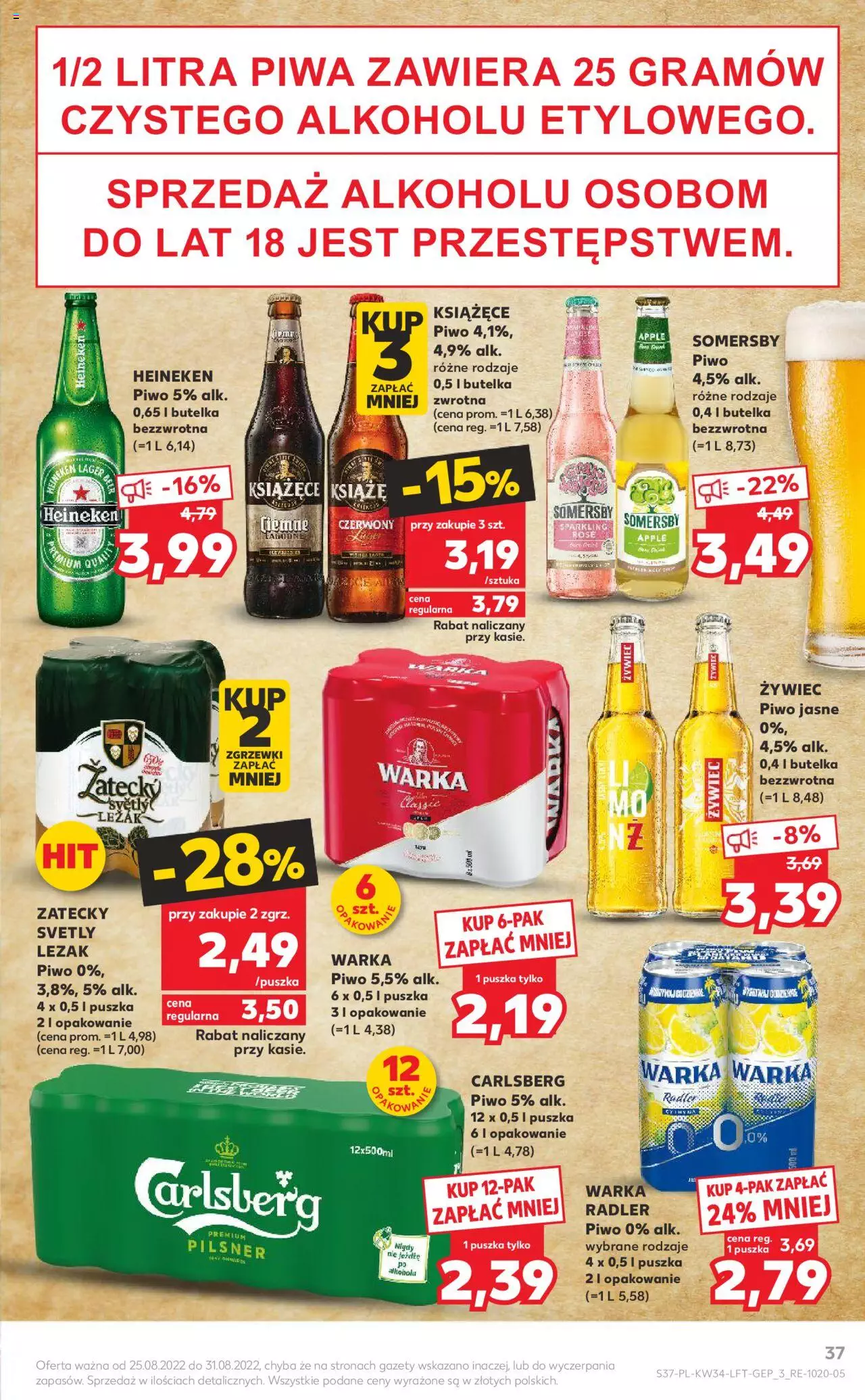 Kaufland gazetka ważna od 25.08.2022 do 31.08.2022 strona 37