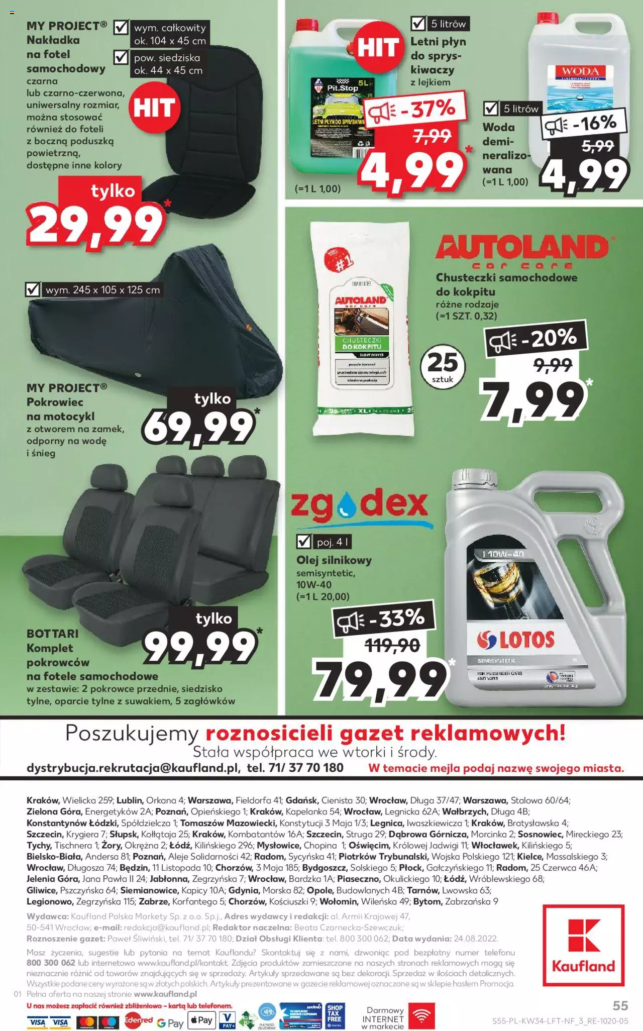 Kaufland gazetka ważna od 25.08.2022 do 31.08.2022 strona 55