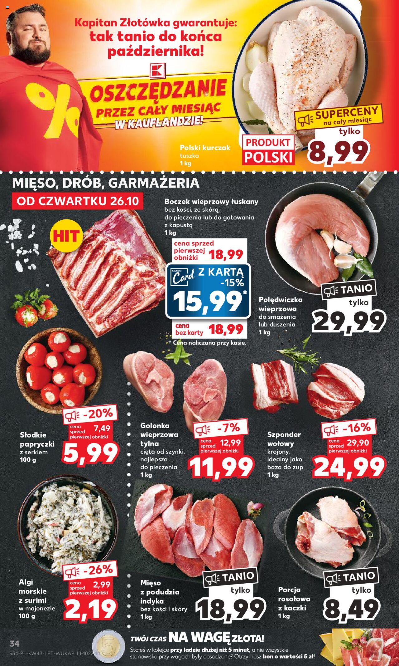 KAUFLAND gazetka ważna od 26.10.2023 do31.10.2023 strona 34