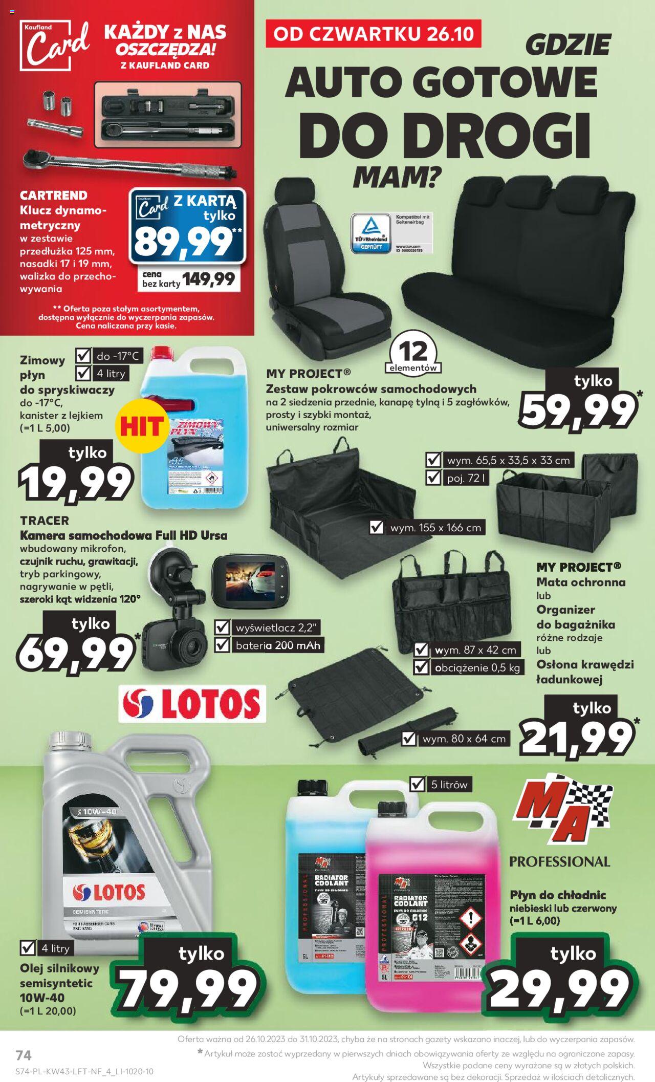 KAUFLAND gazetka ważna od 26.10.2023 do31.10.2023 strona 74