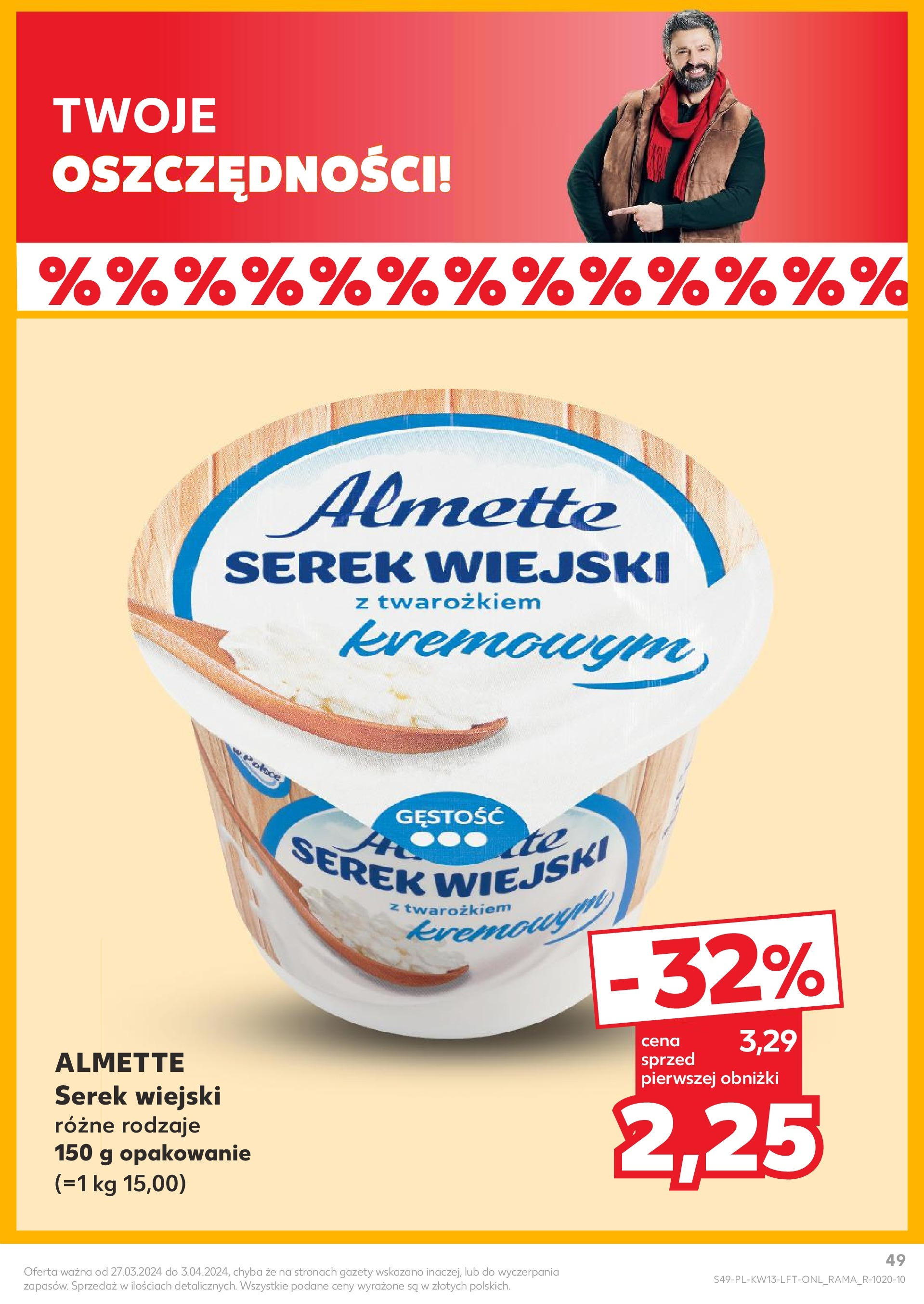 KAUFLAND gazetka ważna od 27.03.2024 do 03.04.2024 strona 45