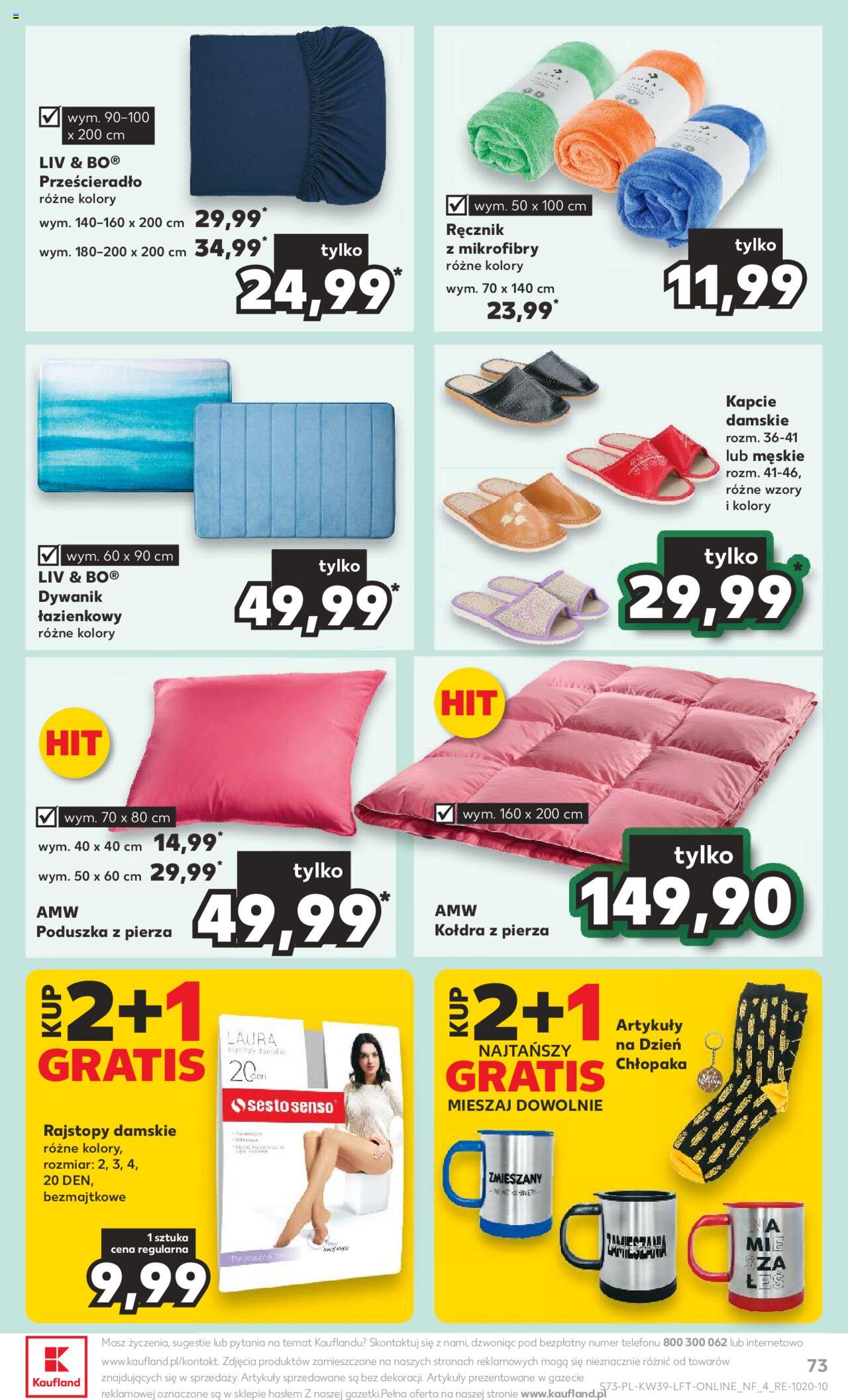 KAUFLAND gazetka ważna od  28.09.2023 do 04.10.2023 strona 73