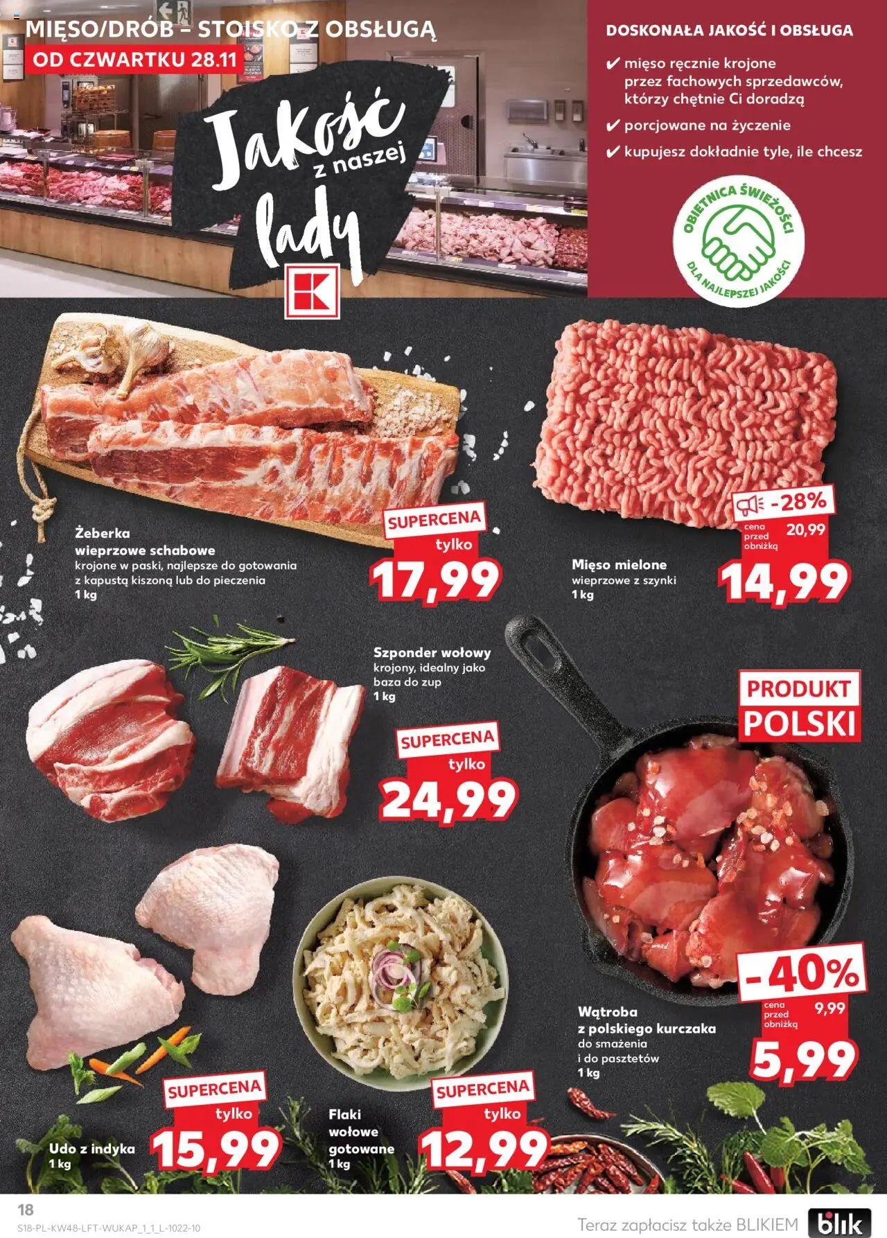 Kaufland gazetka ważna od 28.11.2024 do 04.12.2024 strona 17
