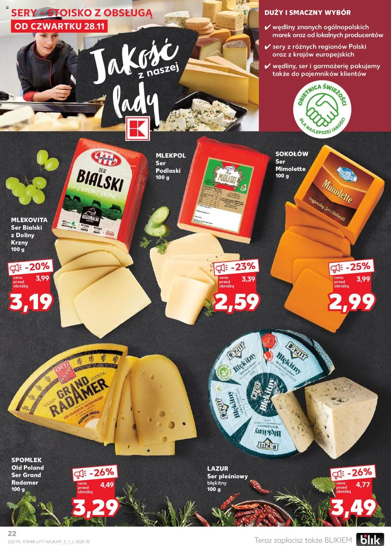 Kaufland gazetka ważna od 28.11.2024 do 04.12.2024 strona 21